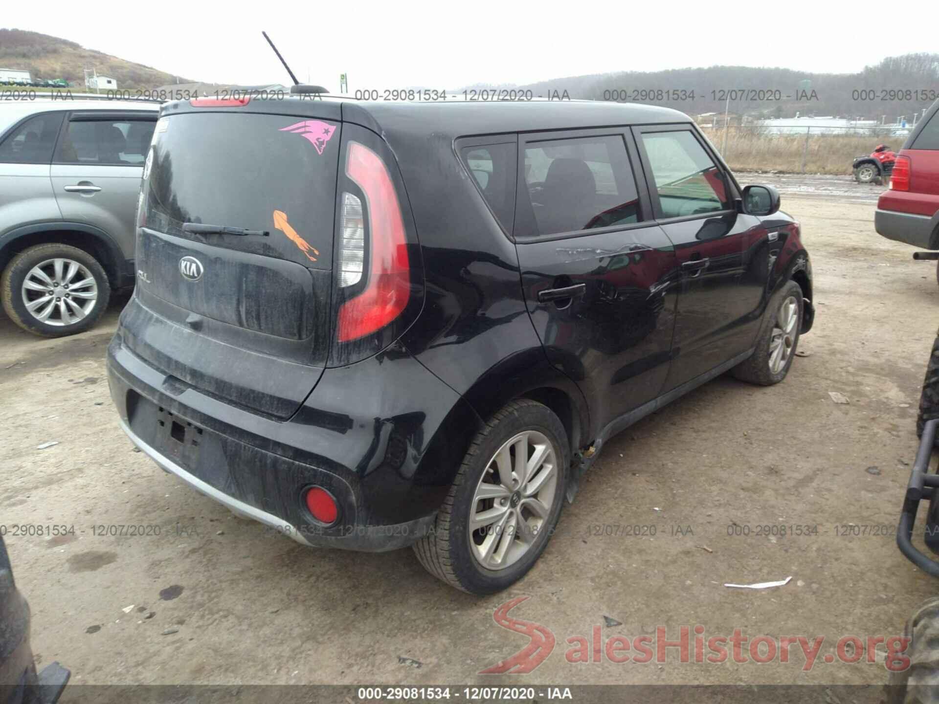 KNDJP3A54J7538480 2018 KIA SOUL