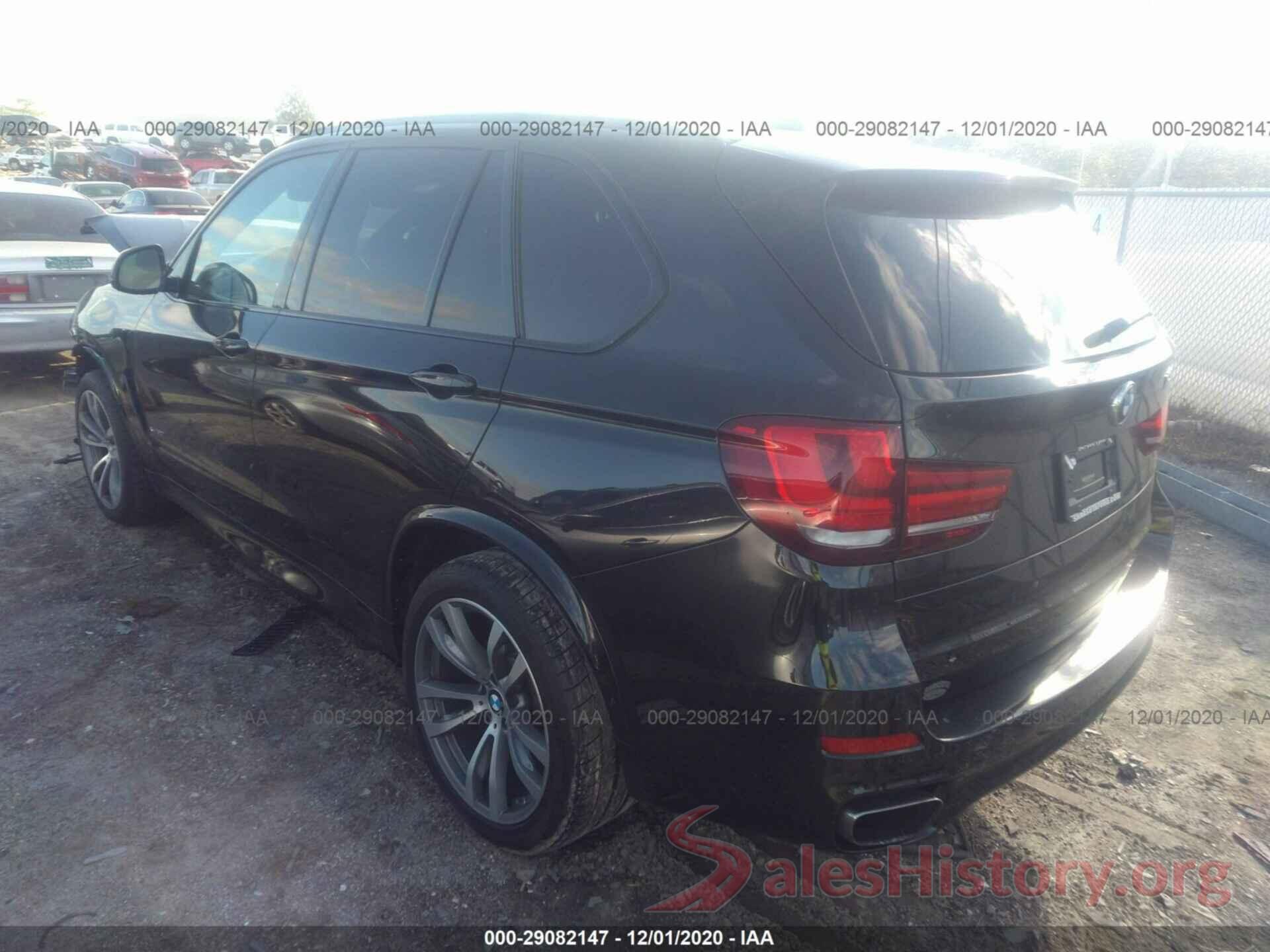 5UXKR6C51H0J83976 2017 BMW X5