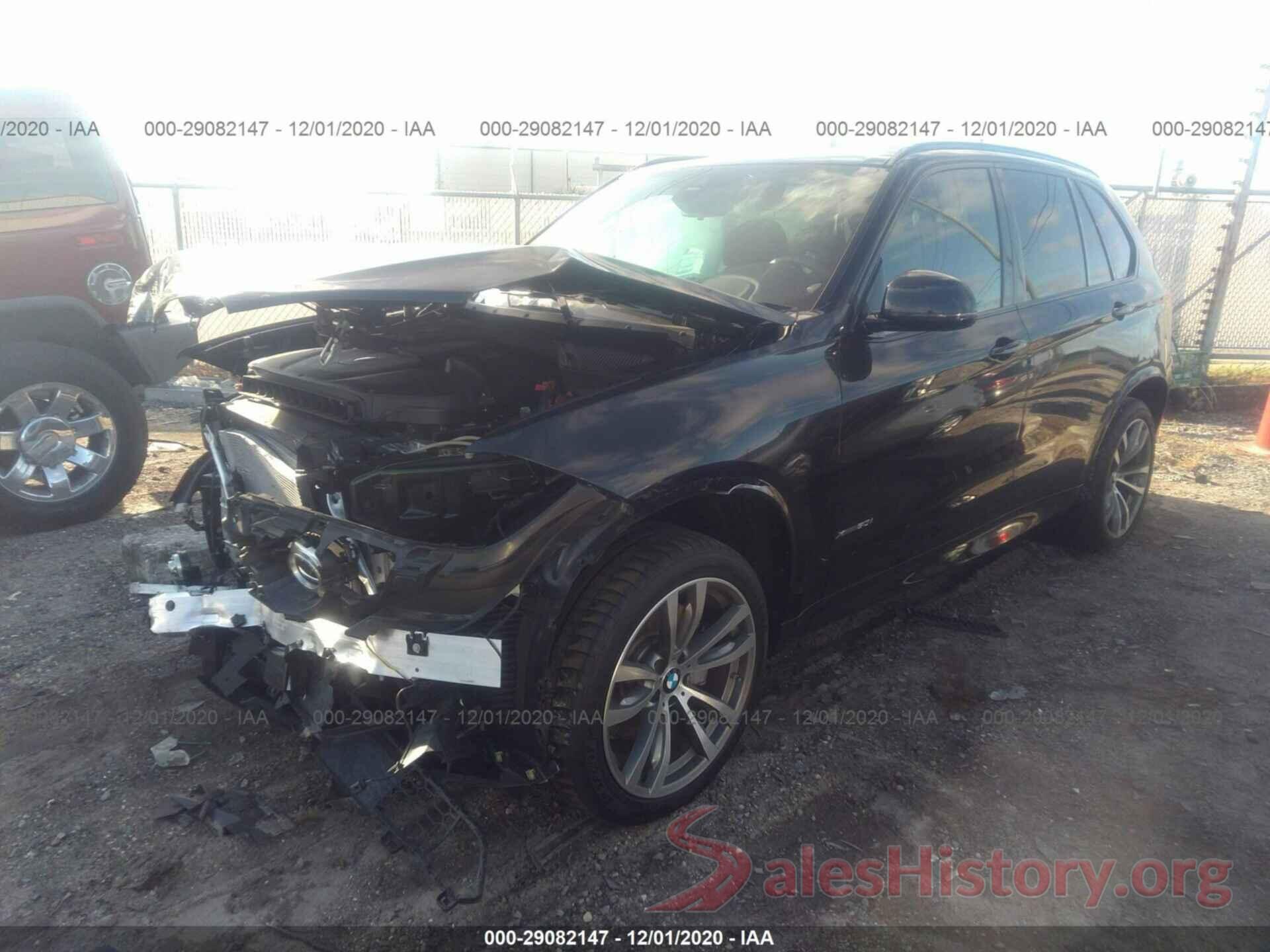 5UXKR6C51H0J83976 2017 BMW X5