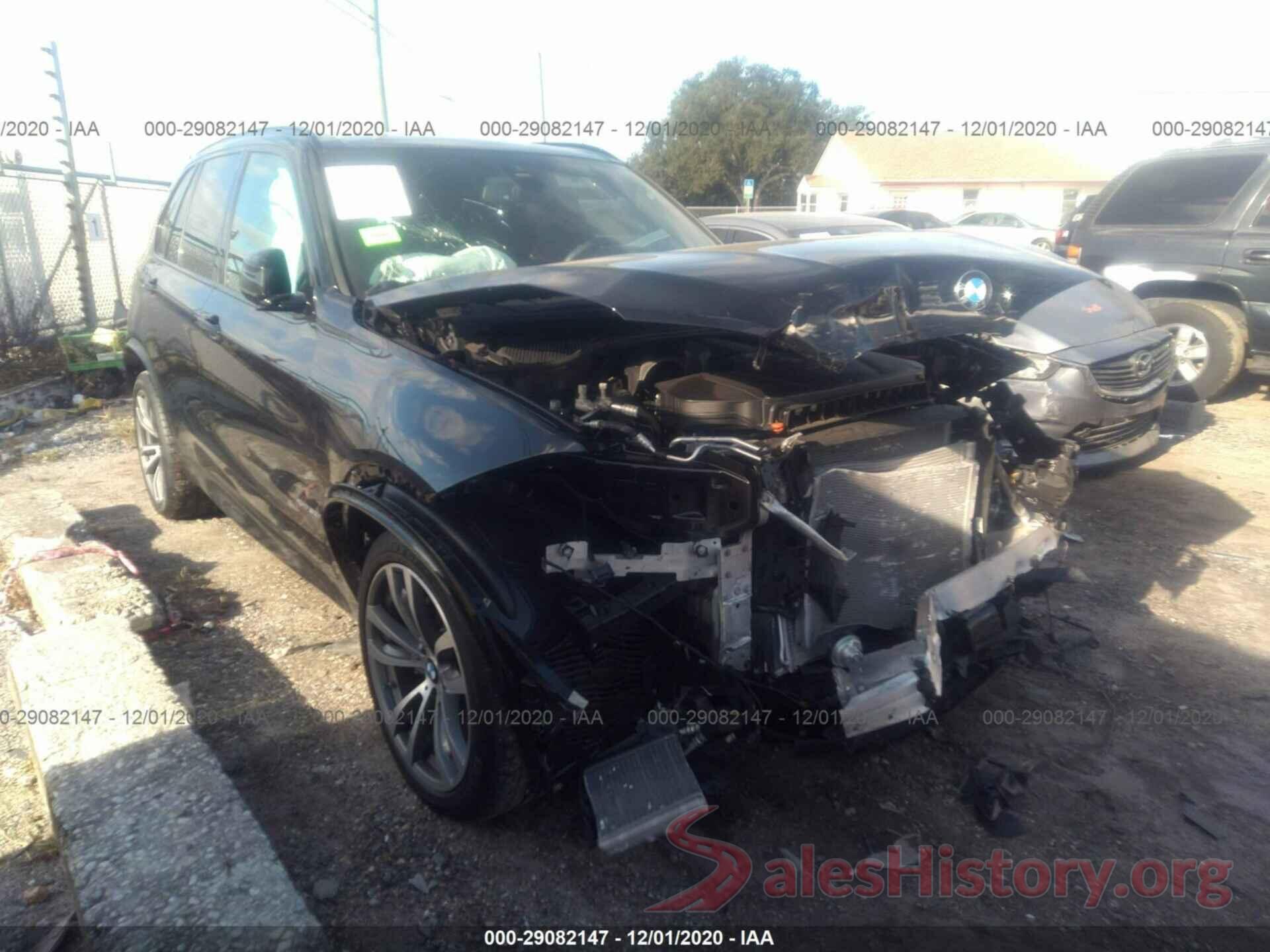 5UXKR6C51H0J83976 2017 BMW X5