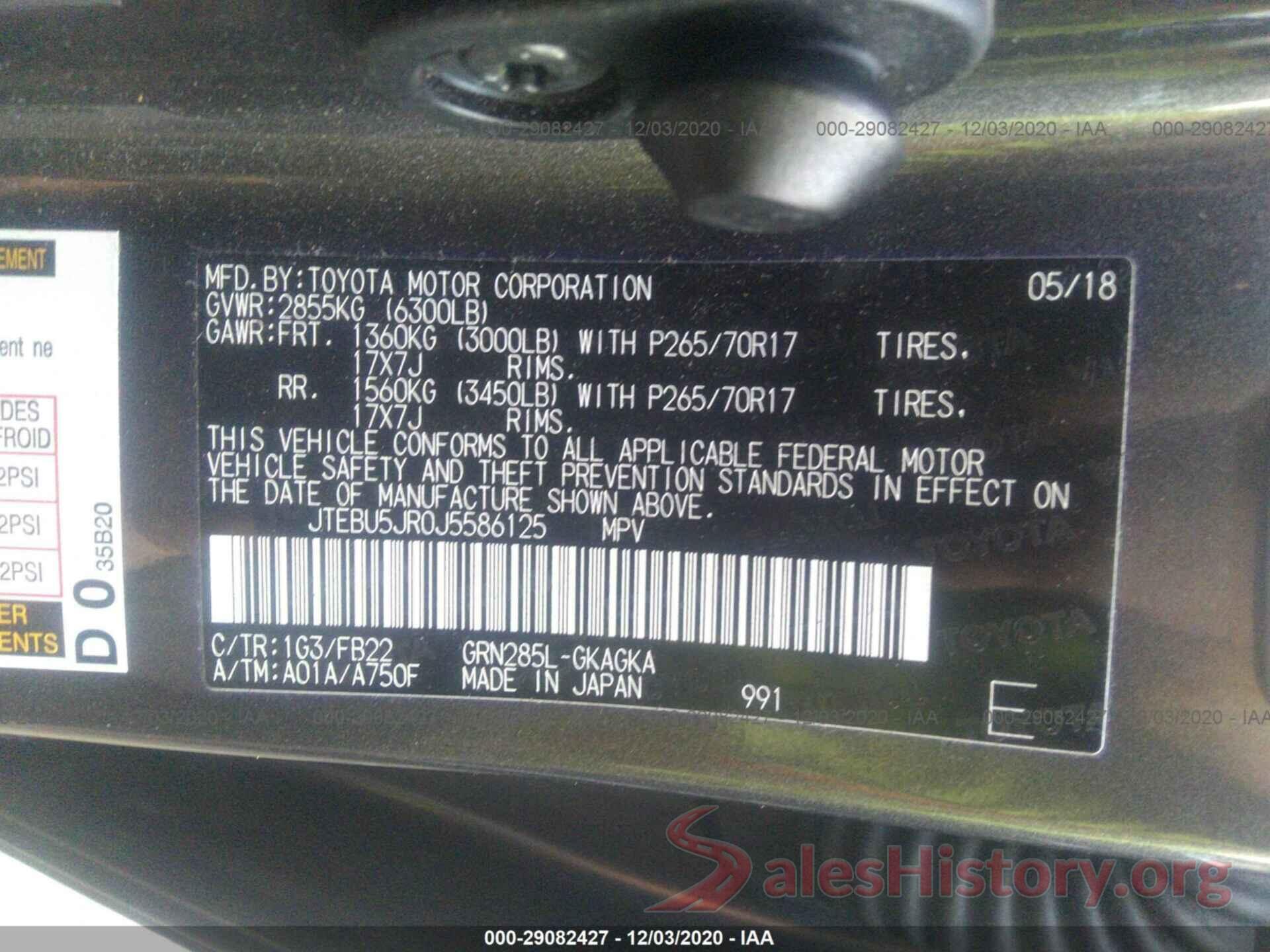 JTEBU5JR0J5586125 2018 TOYOTA 4RUNNER