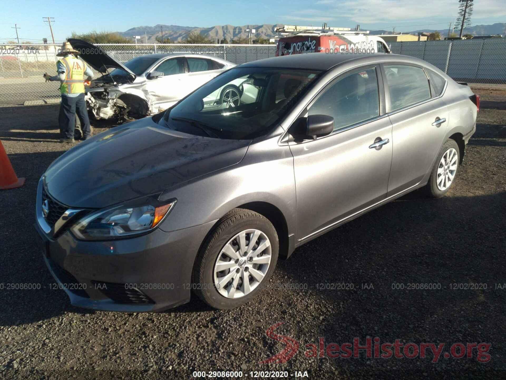 3N1AB7AP5HY319014 2017 NISSAN SENTRA