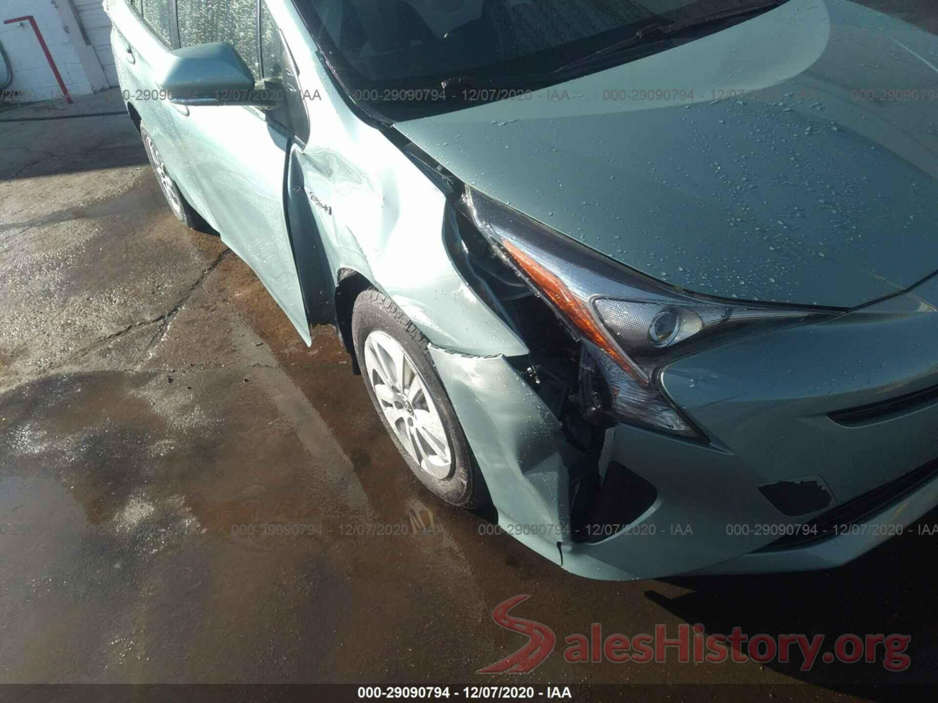 JTDKBRFU1H3031057 2017 TOYOTA PRIUS