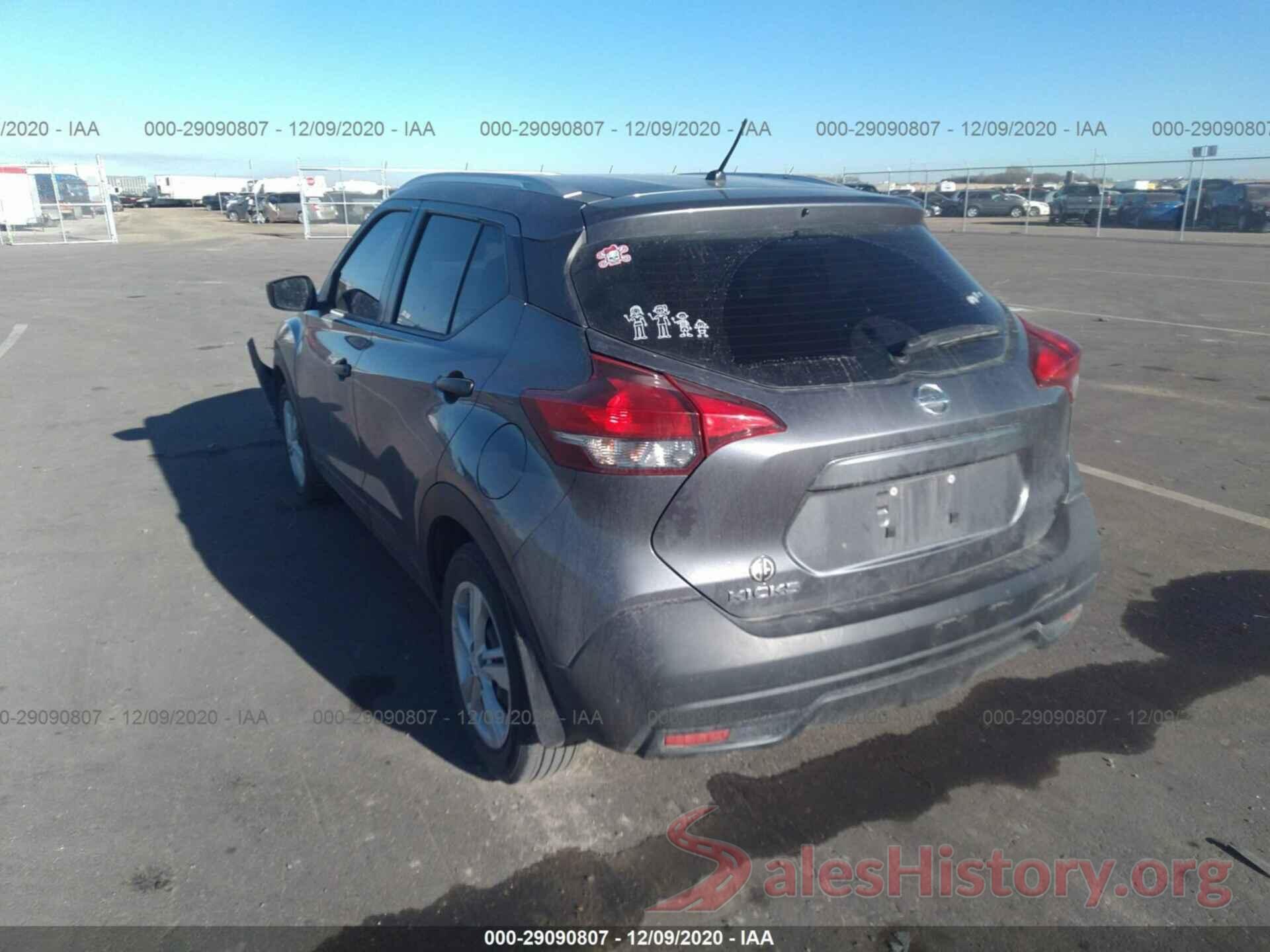 3N1CP5CUXKL554692 2019 NISSAN KICKS