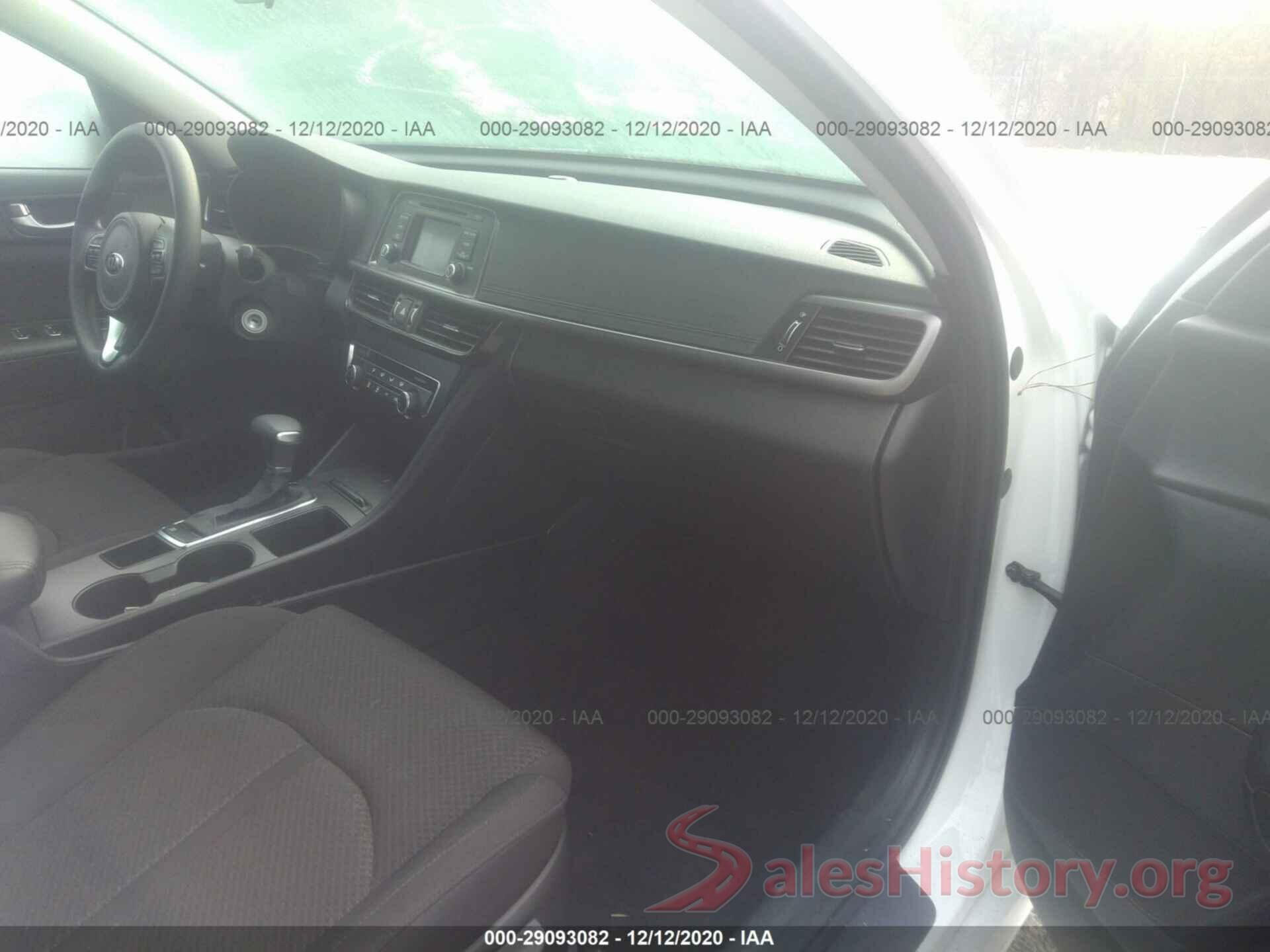 KNAGT4L33G5071383 2016 KIA OPTIMA