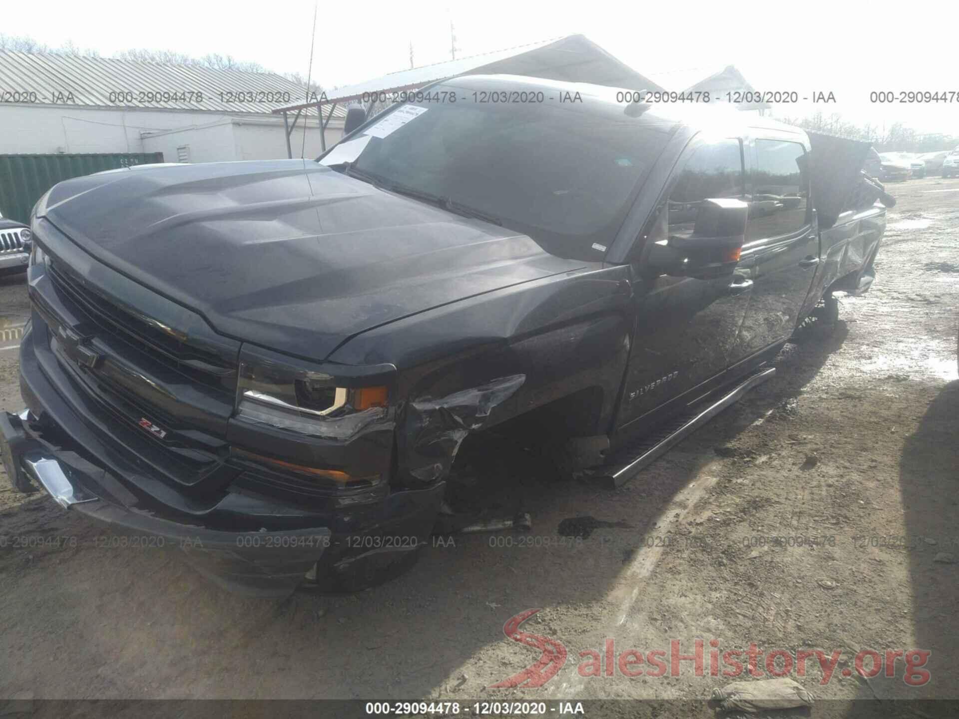 3GCUKRECXHG420763 2017 CHEVROLET SILVERADO 1500