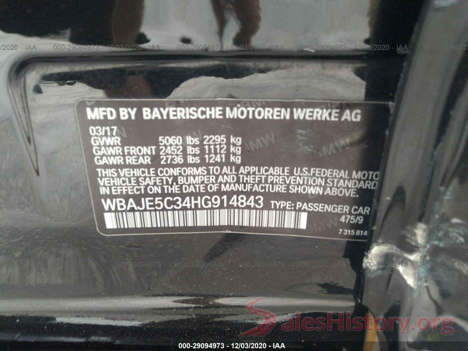 WBAJE5C34HG914843 2017 BMW 5 SERIES