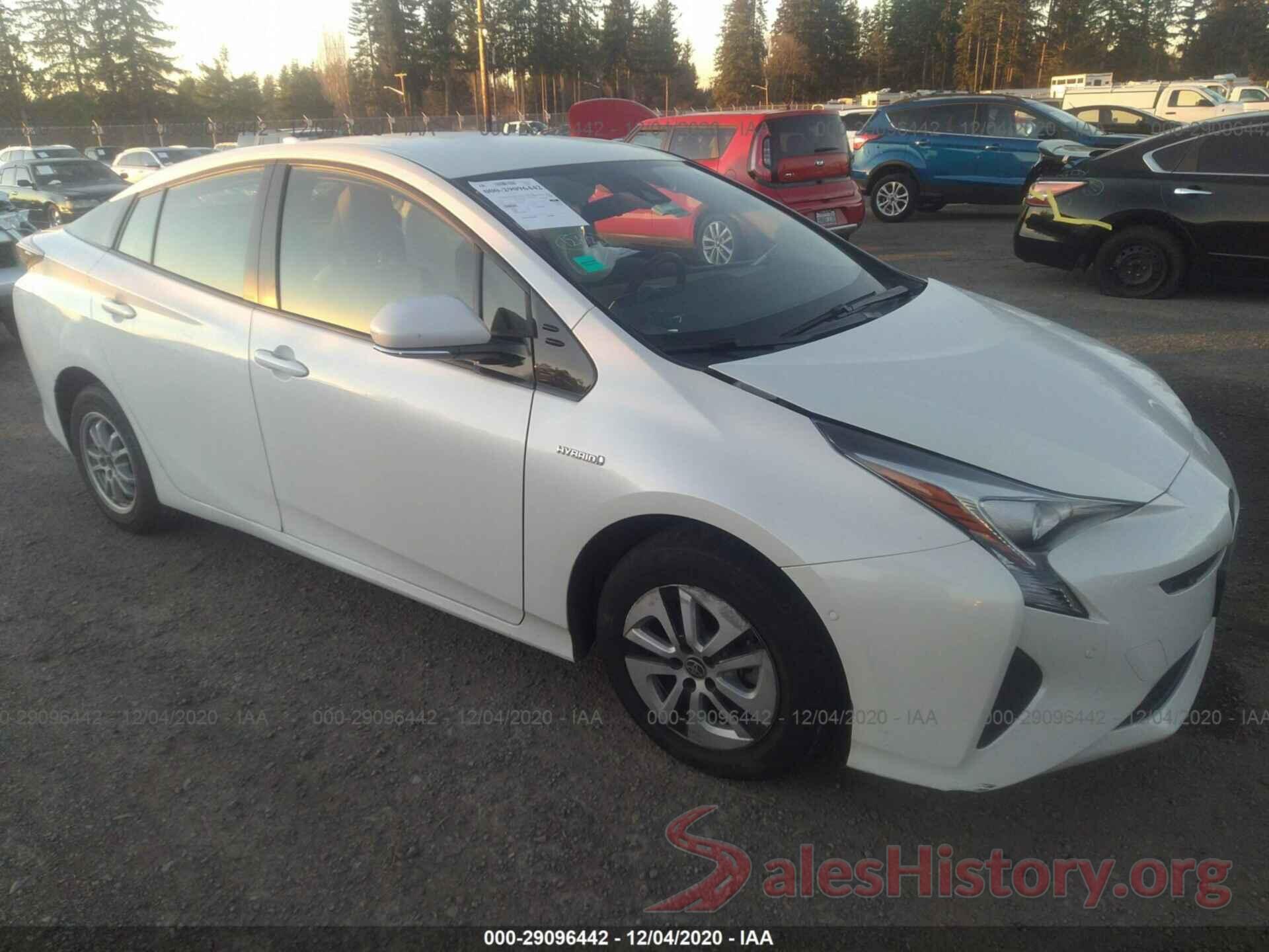 JTDKBRFU8H3052200 2017 TOYOTA PRIUS