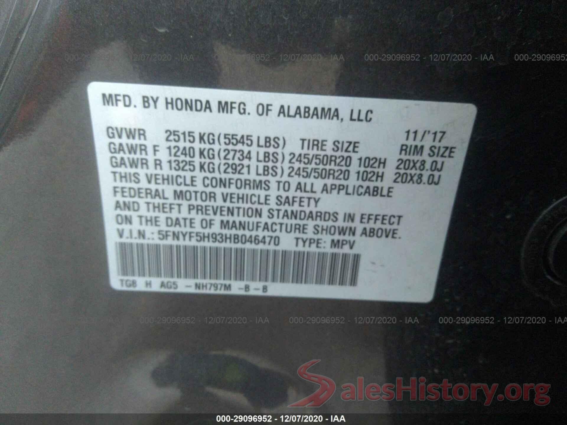 5FNYF5H93HB046470 2017 HONDA PILOT