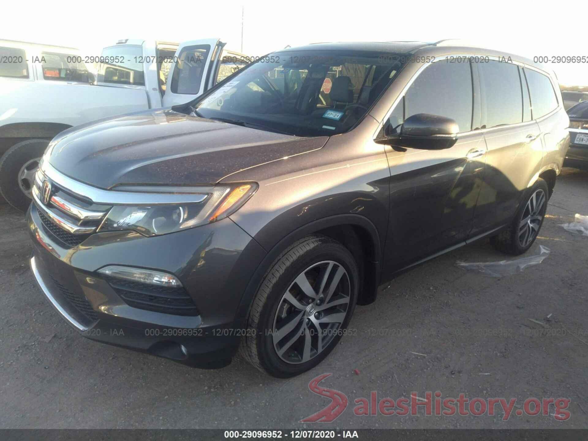 5FNYF5H93HB046470 2017 HONDA PILOT