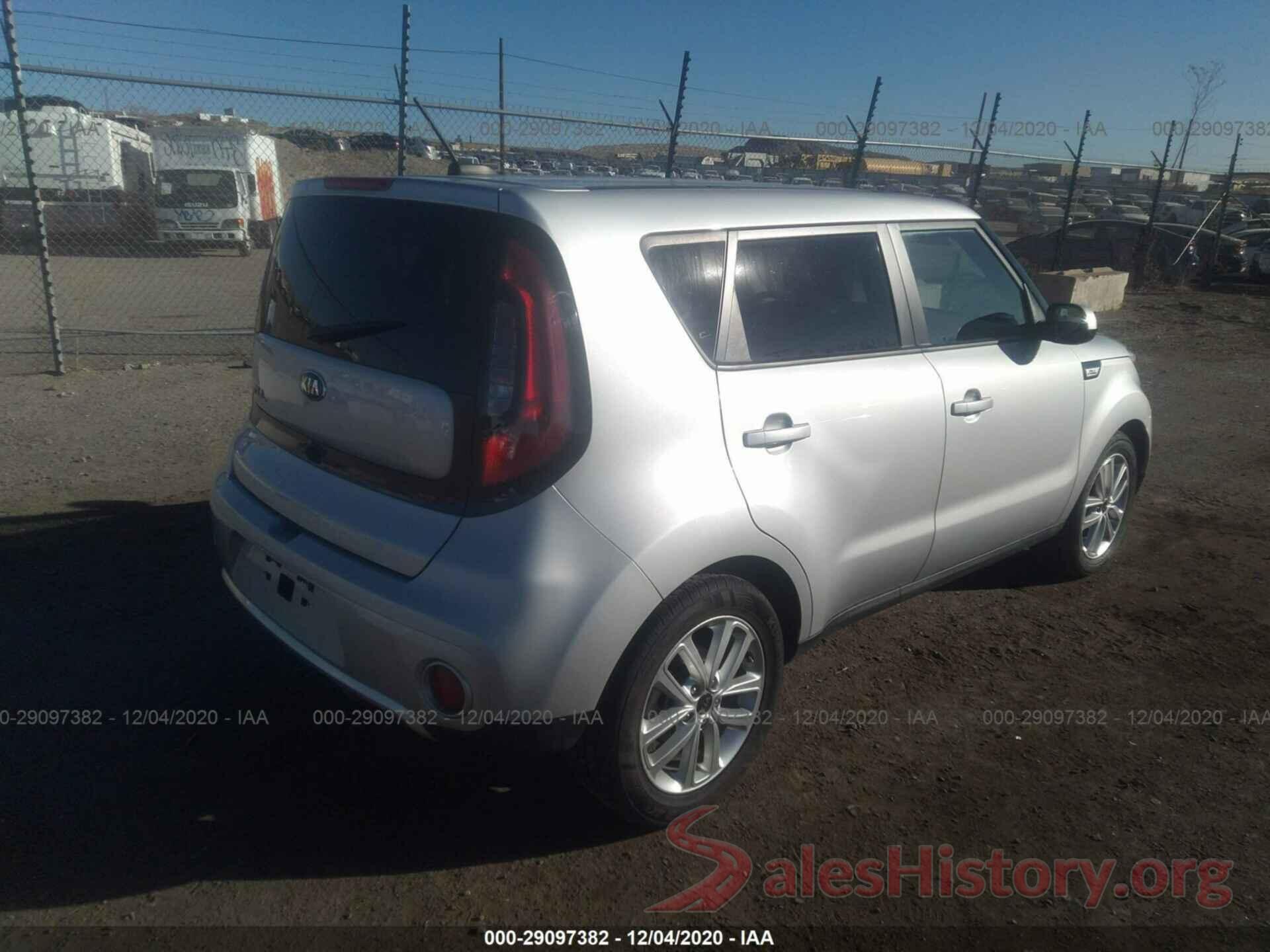 KNDJP3A53J7543508 2018 KIA SOUL