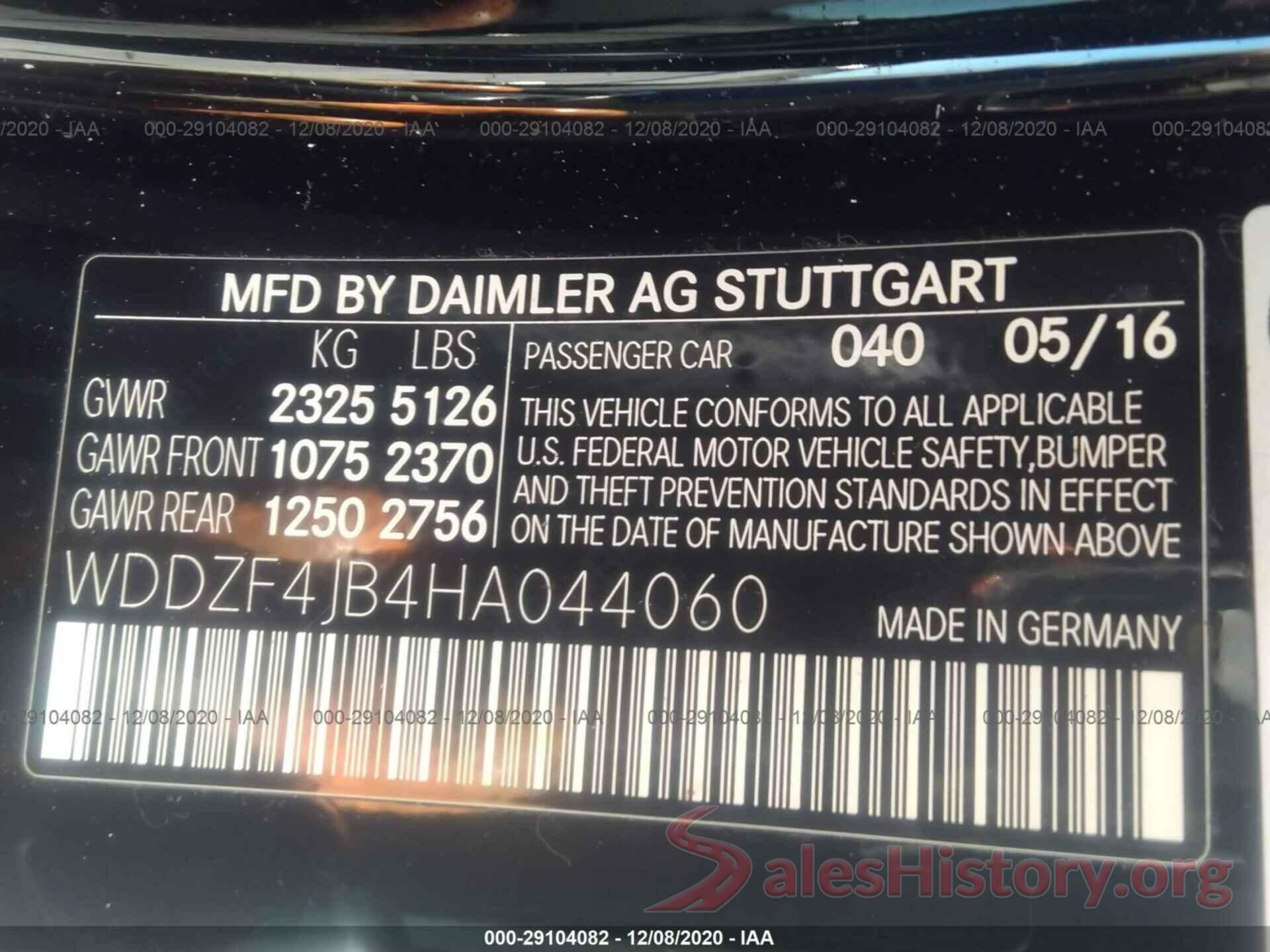 WDDZF4JB4HA044060 2017 MERCEDES-BENZ E-CLASS