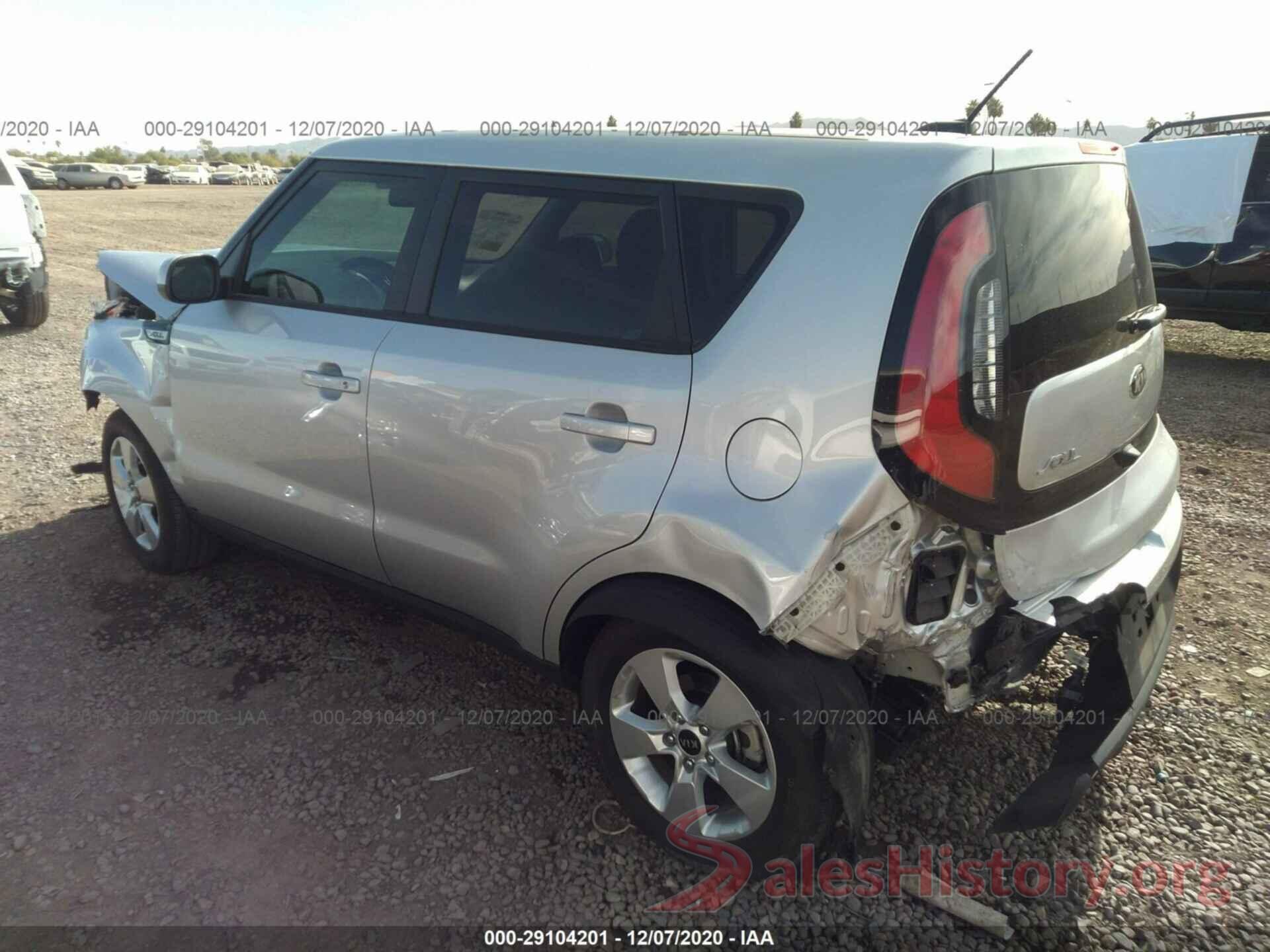 KNDJN2A22K7021637 2019 KIA SOUL