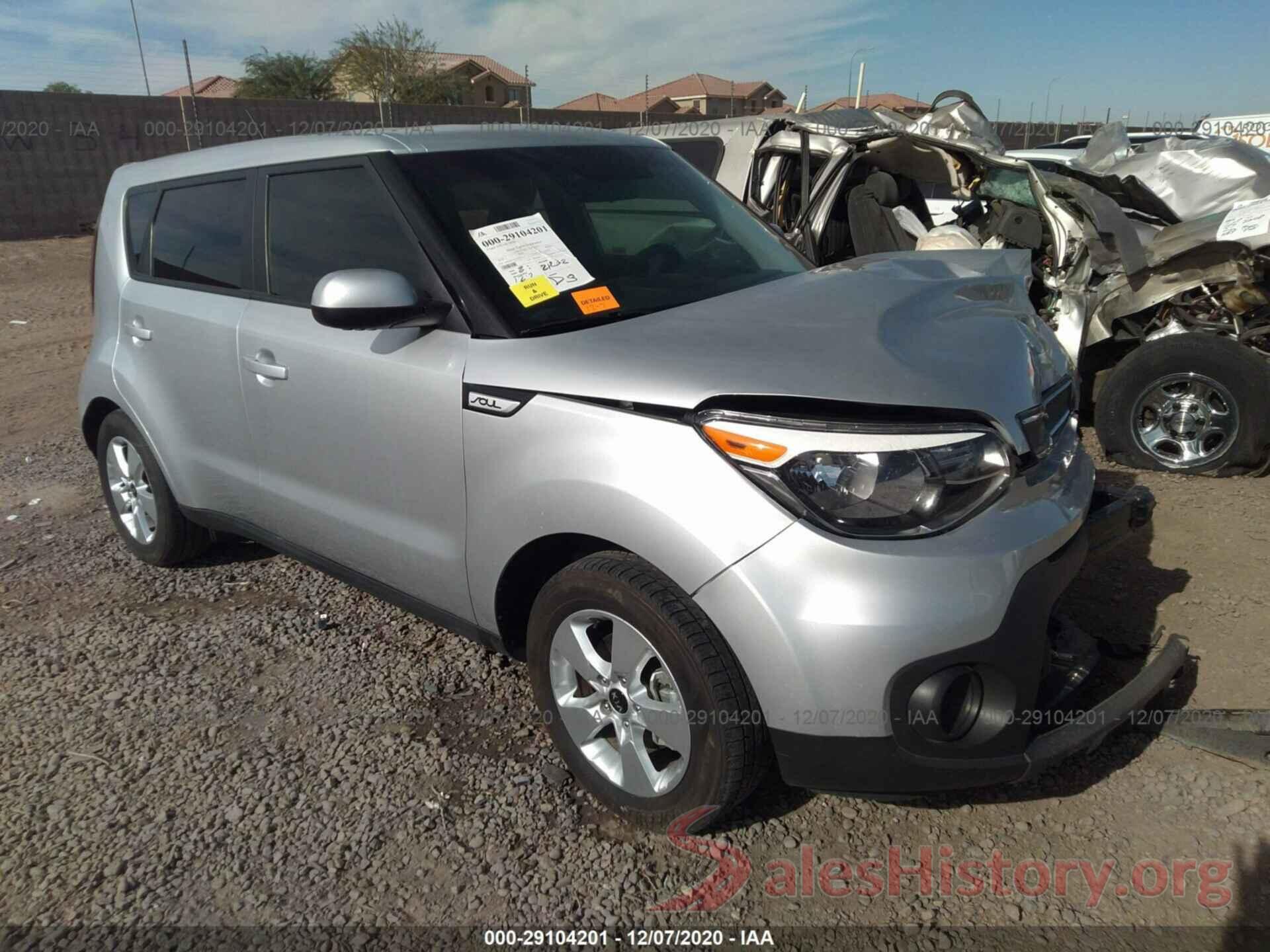 KNDJN2A22K7021637 2019 KIA SOUL