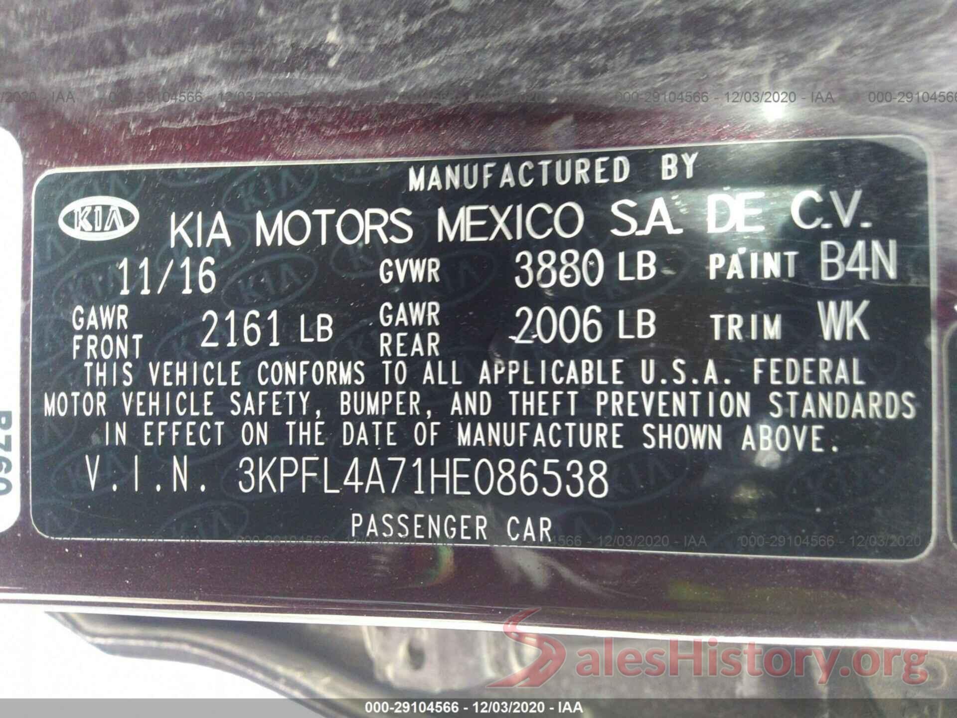 3KPFL4A71HE086538 2017 KIA FORTE