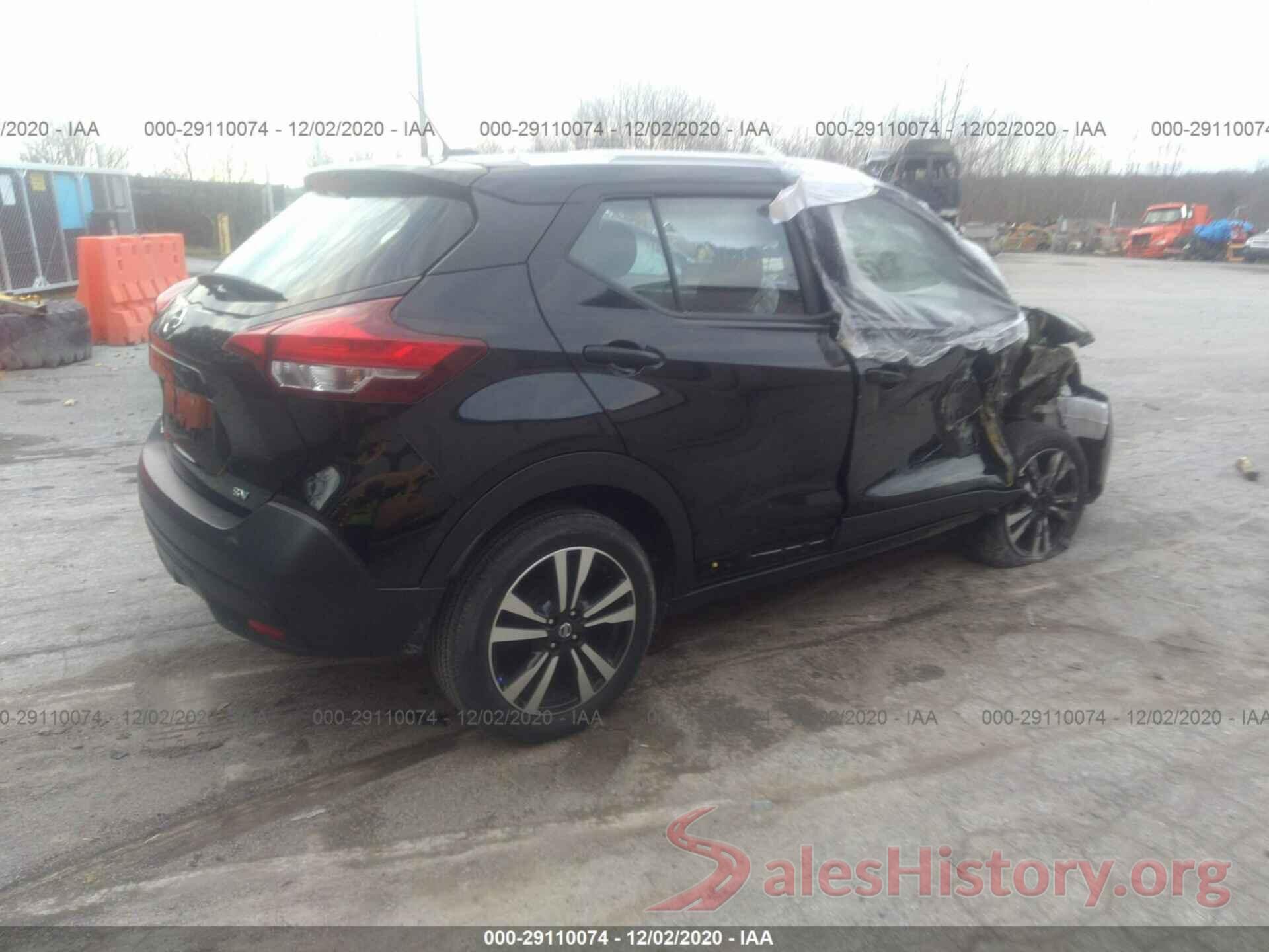 3N1CP5CU2KL534274 2019 NISSAN KICKS