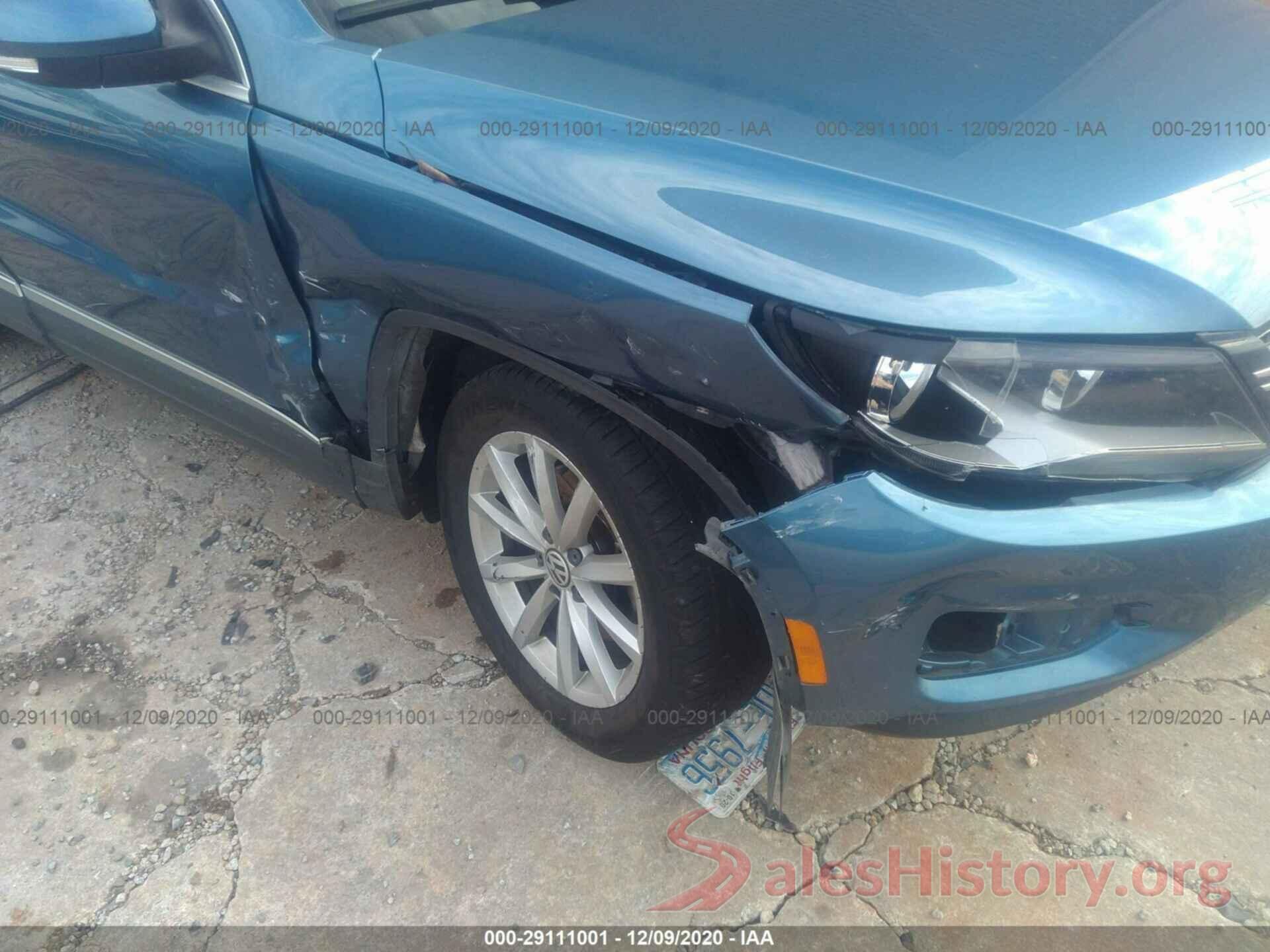 WVGRV7AX8HK005908 2017 VOLKSWAGEN TIGUAN