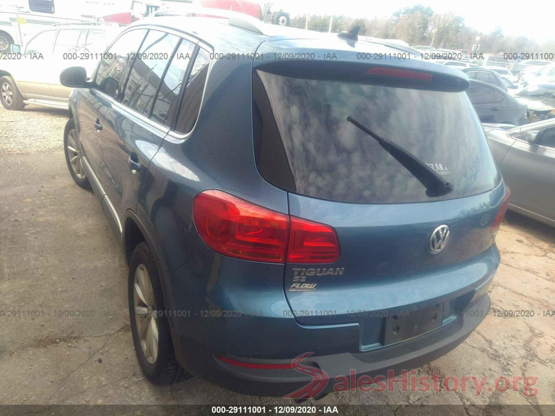 WVGRV7AX8HK005908 2017 VOLKSWAGEN TIGUAN