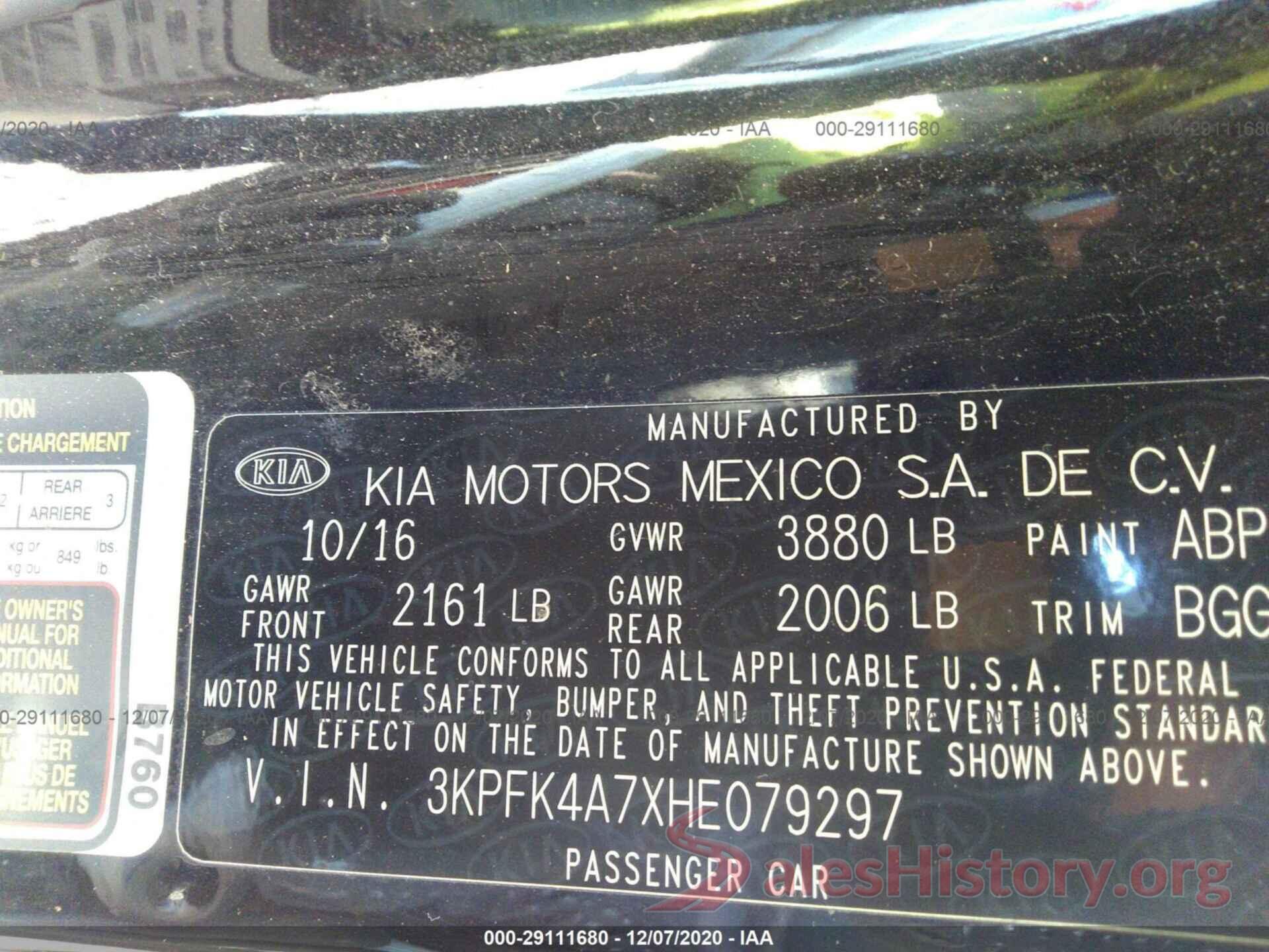 3KPFK4A7XHE079297 2017 KIA FORTE