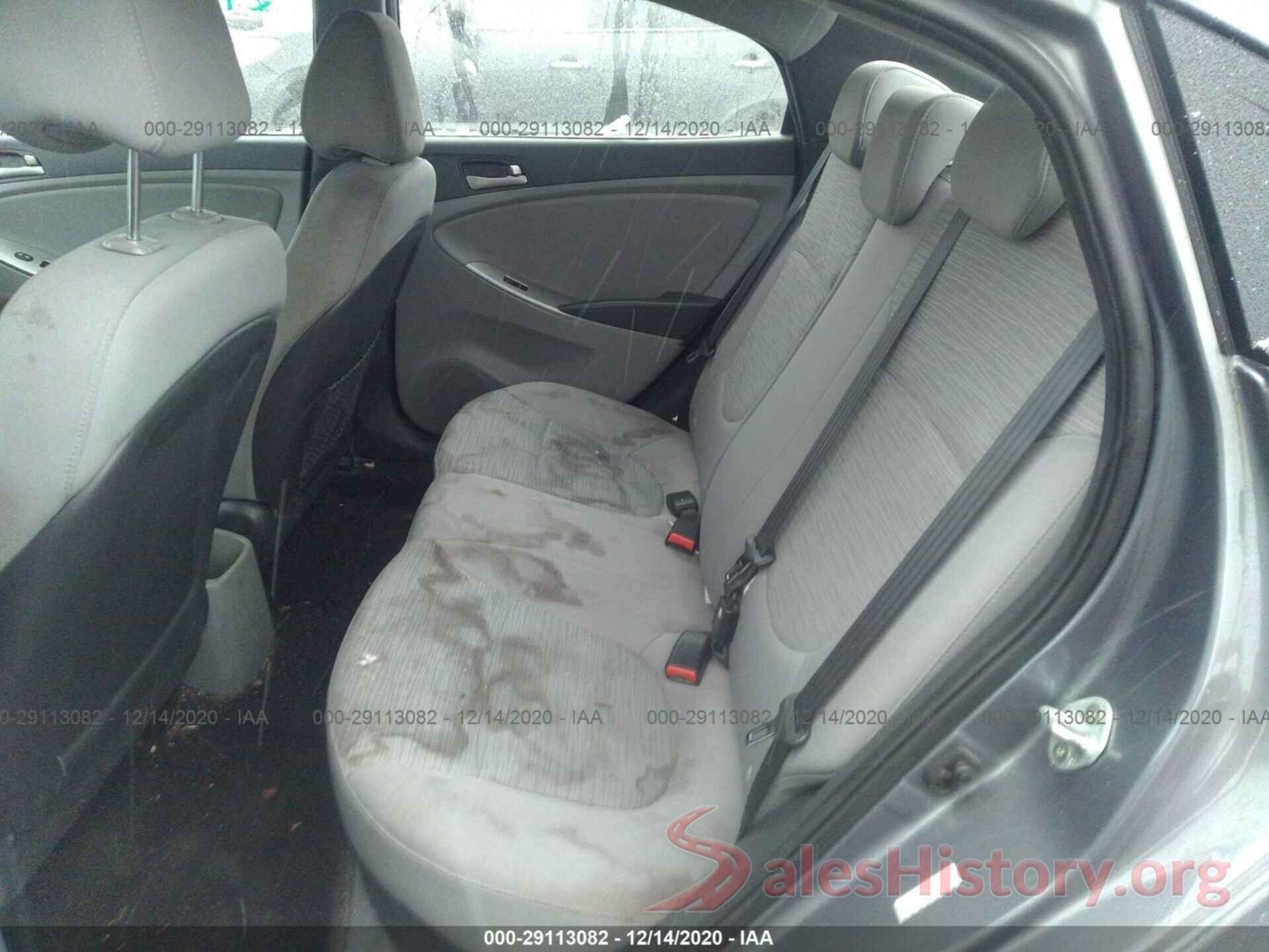 KMHCT4AE7HU297791 2017 HYUNDAI ACCENT