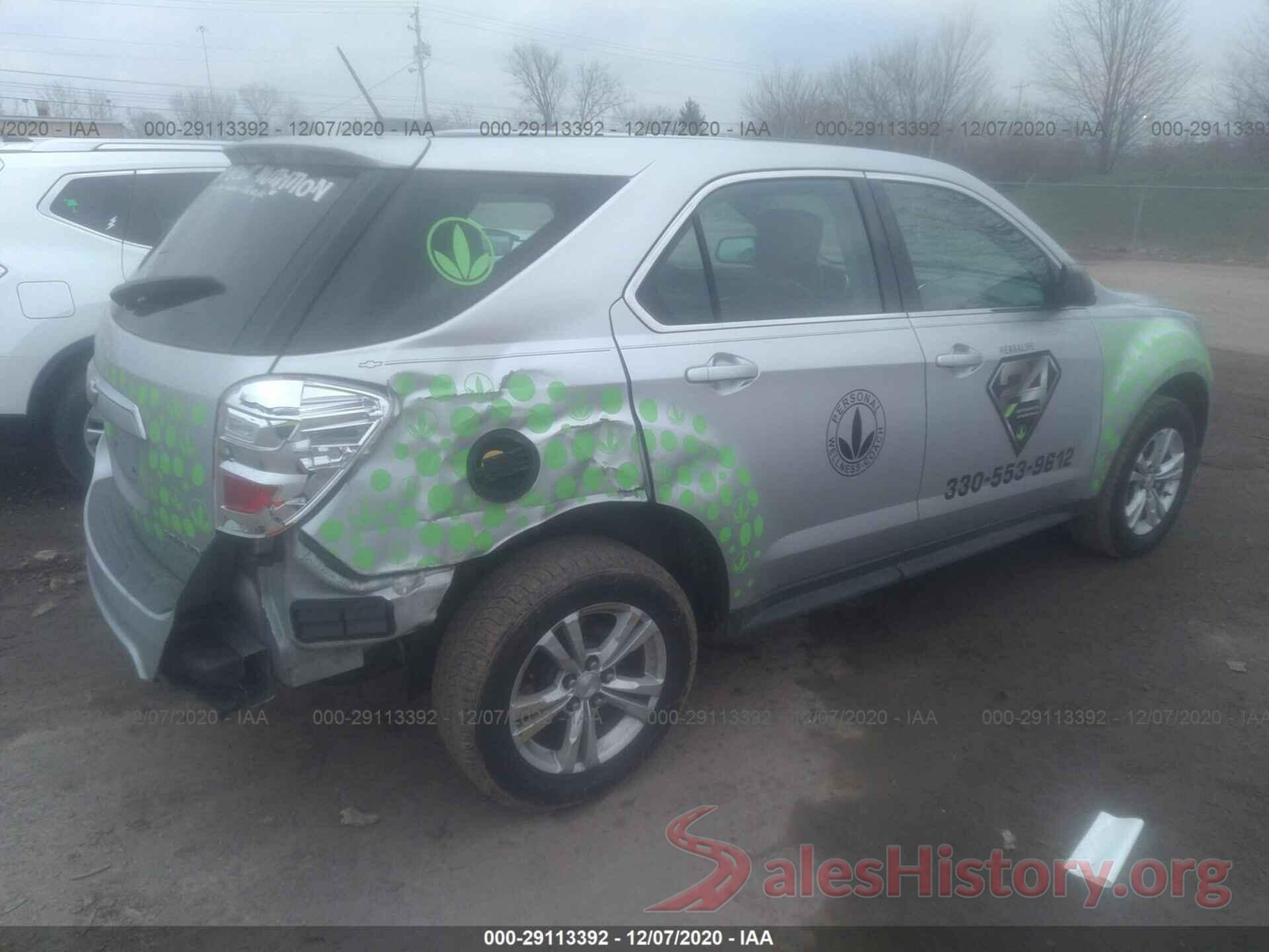 2GNALBEKXG1110416 2016 CHEVROLET EQUINOX