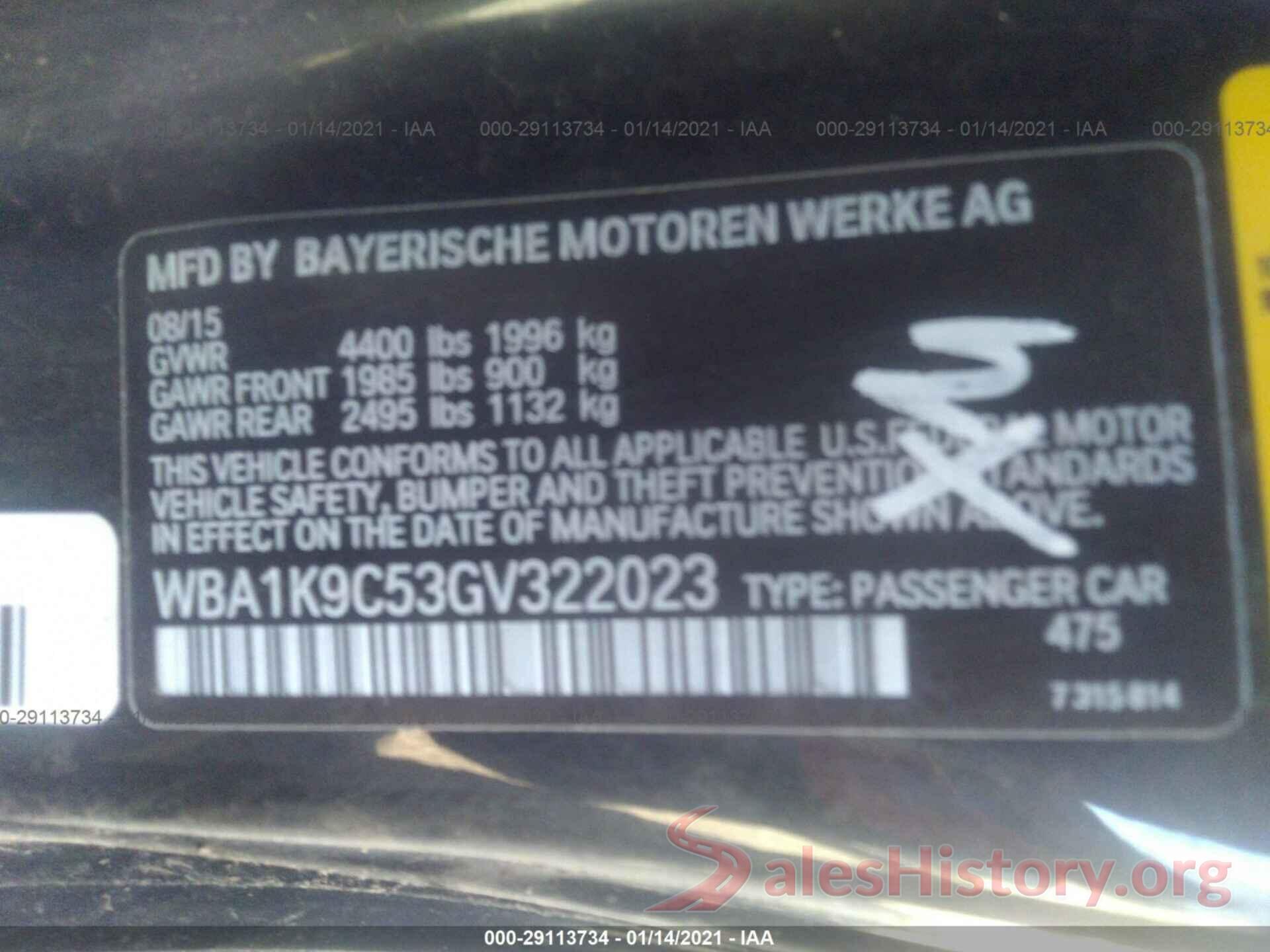 WBA1K9C53GV322023 2016 BMW 2 SERIES