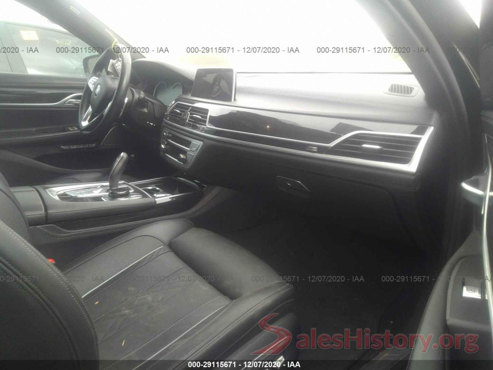 WBA7E2C31HG741128 2017 BMW 7 SERIES