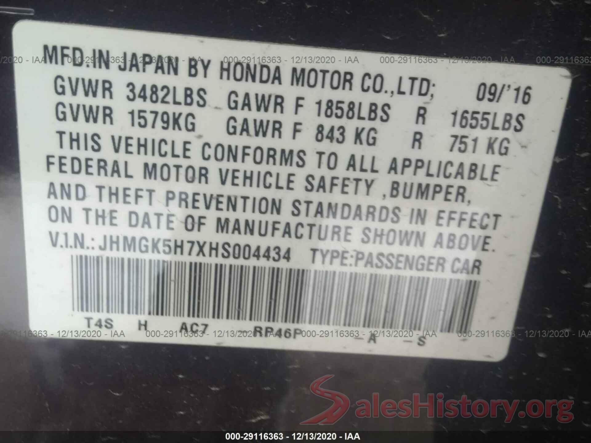 JHMGK5H7XHS004434 2017 HONDA FIT