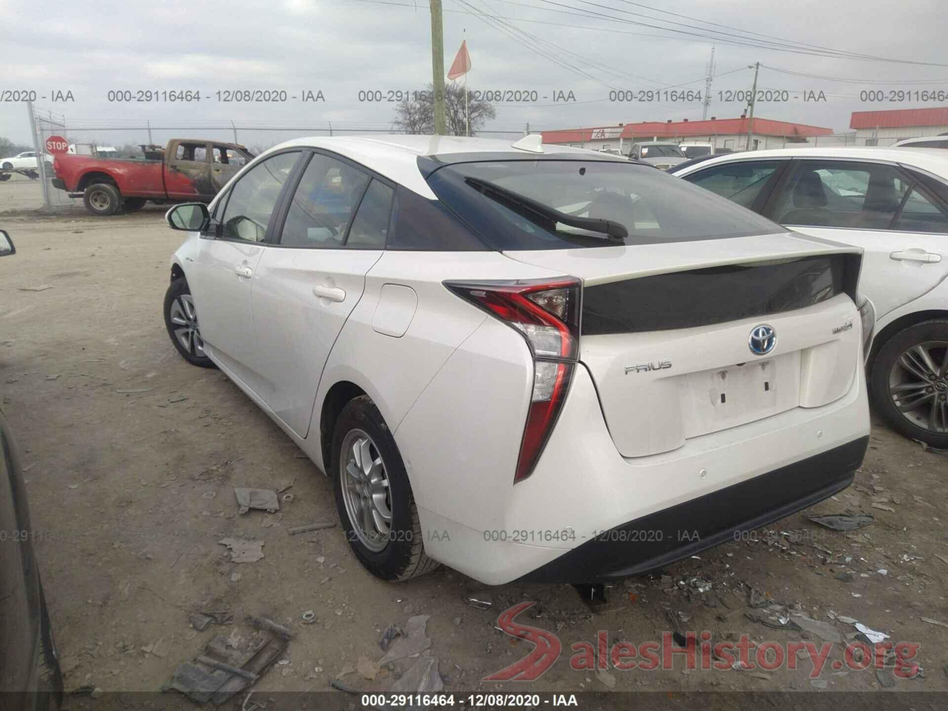 JTDKARFU2H3051062 2017 TOYOTA PRIUS