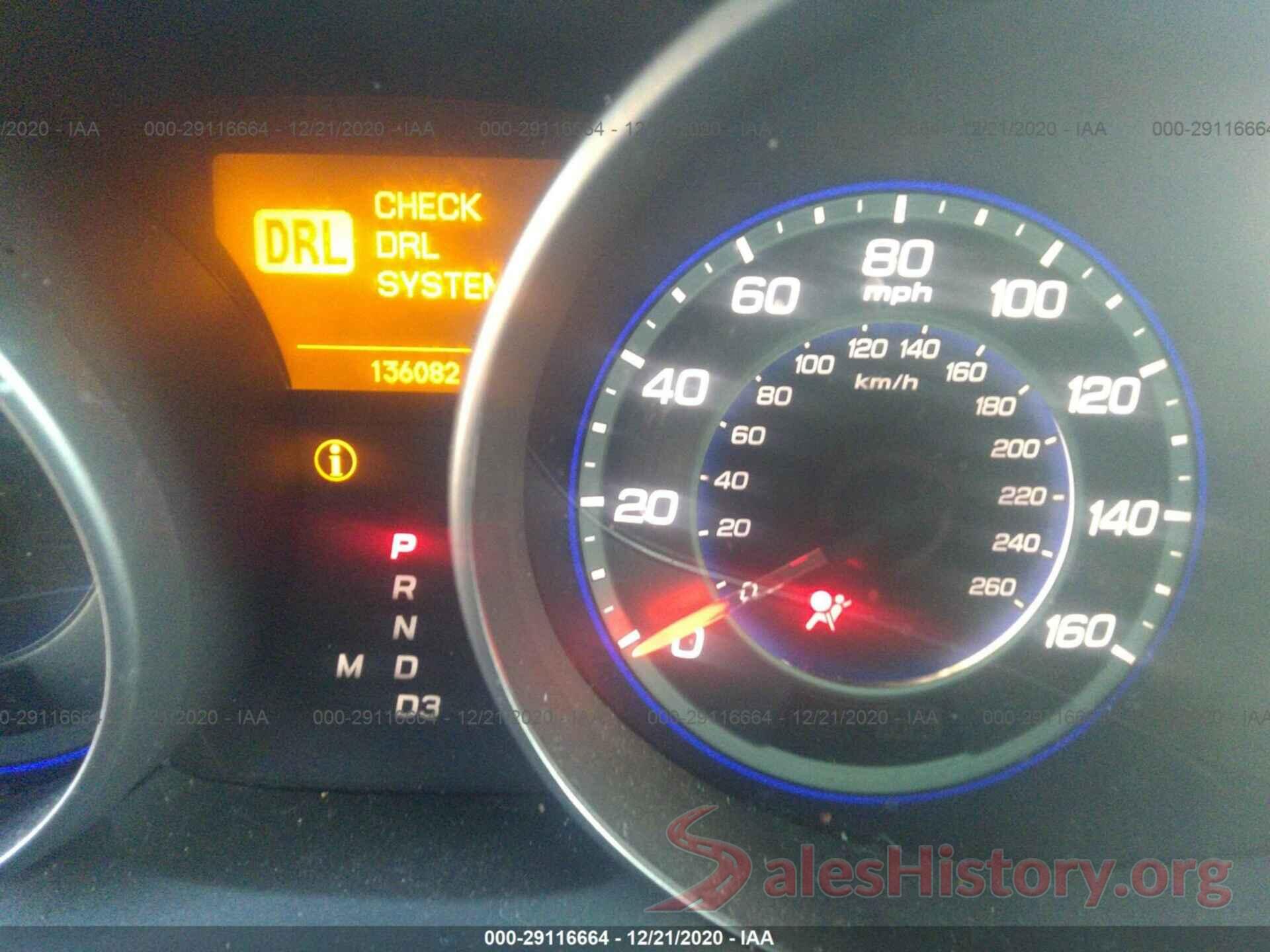 2HNYD28639H504122 2009 ACURA MDX