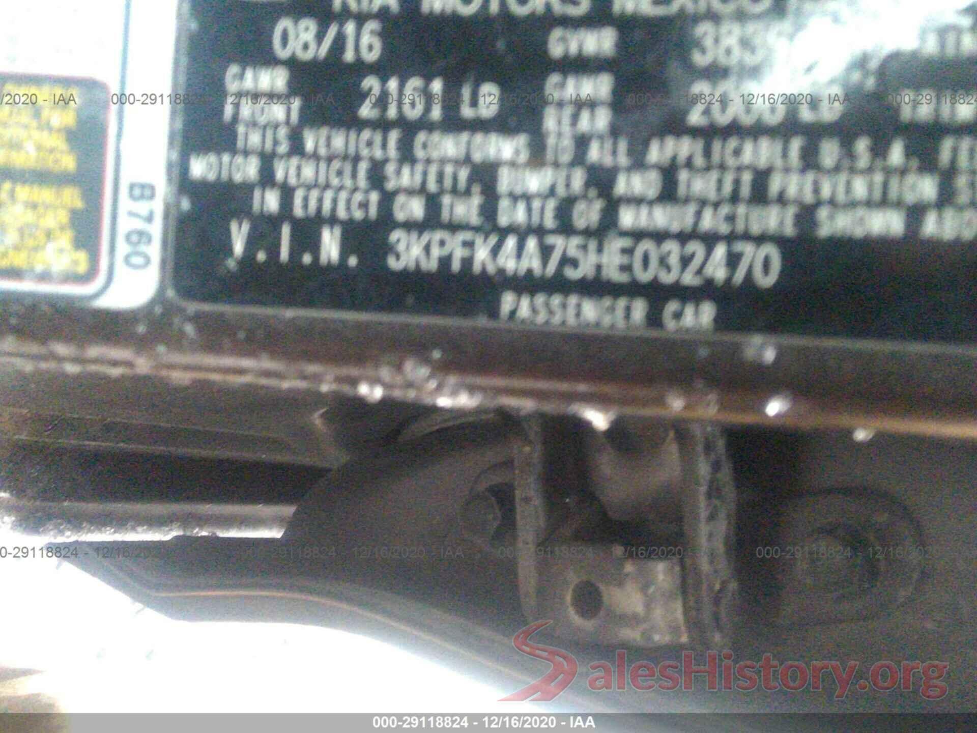 3KPFK4A75HE032470 2017 KIA FORTE