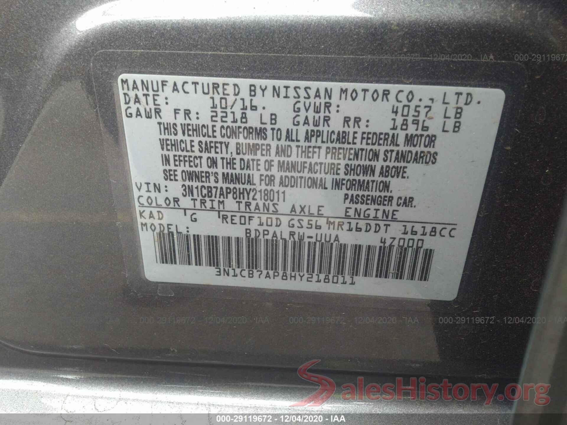 3N1CB7AP8HY218011 2017 NISSAN SENTRA