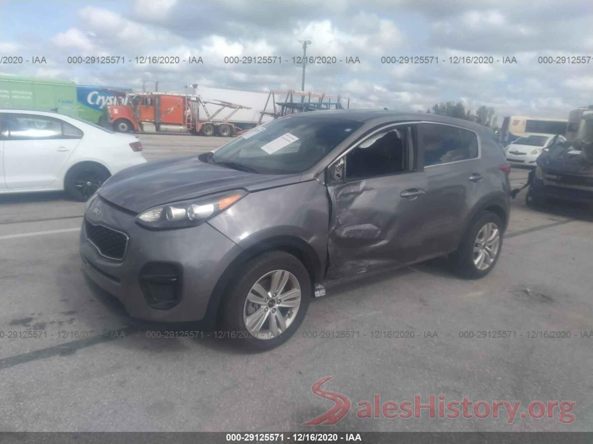 KNDPM3AC5H7083750 2017 KIA SPORTAGE