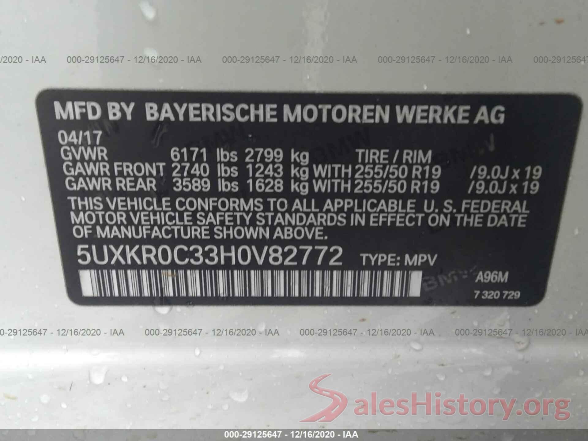 5UXKR0C33H0V82772 2017 BMW X5