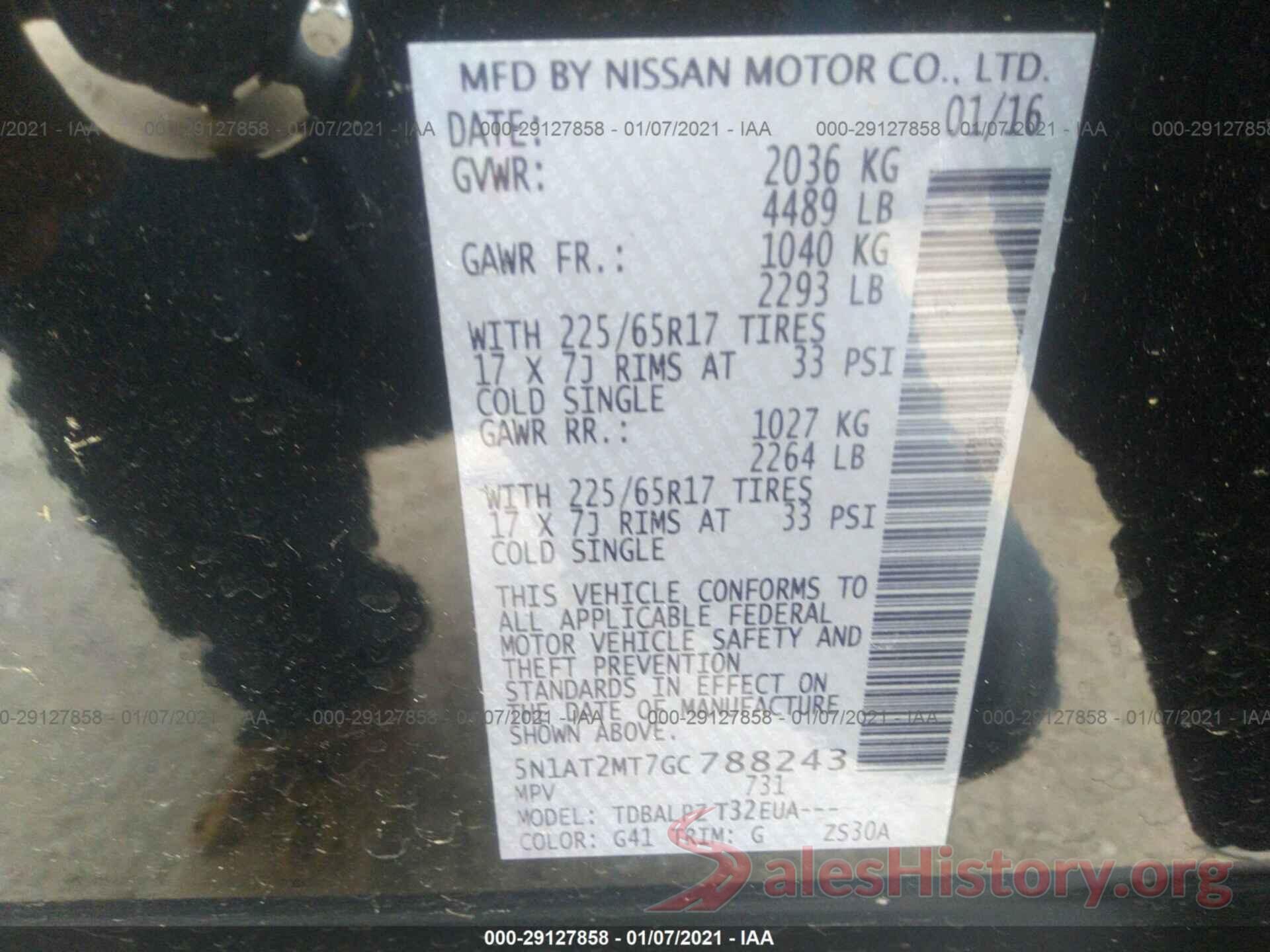 5N1AT2MT7GC788243 2016 NISSAN ROGUE