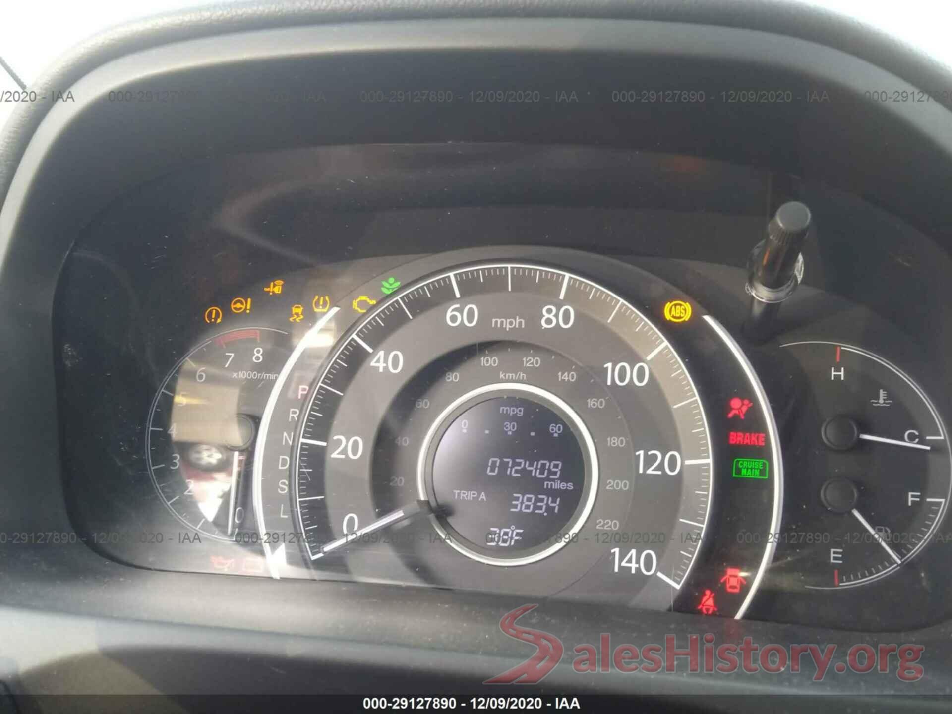 2HKRM4H5XGH706151 2016 HONDA CR-V