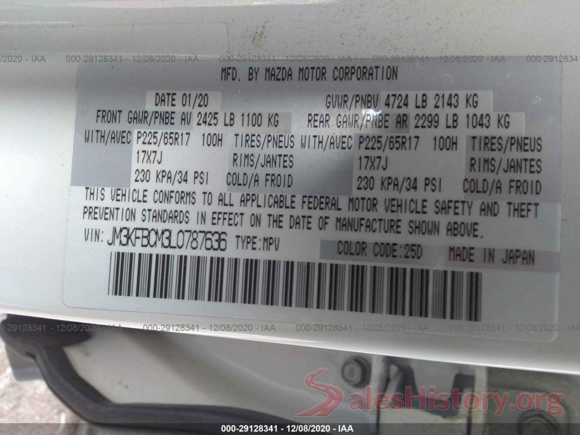 JM3KFBCM3L0787636 2020 MAZDA CX-5