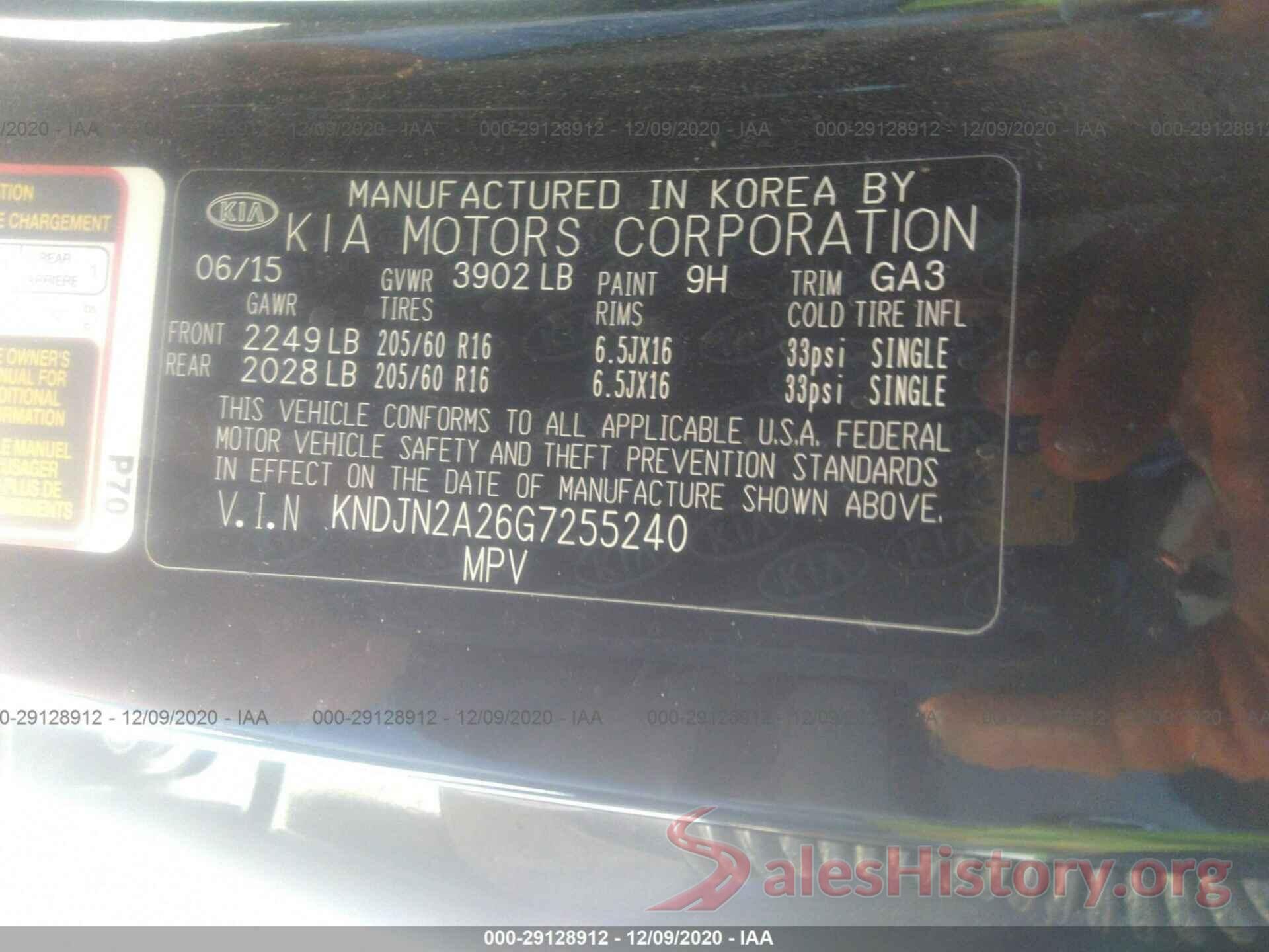 KNDJN2A26G7255240 2016 KIA SOUL