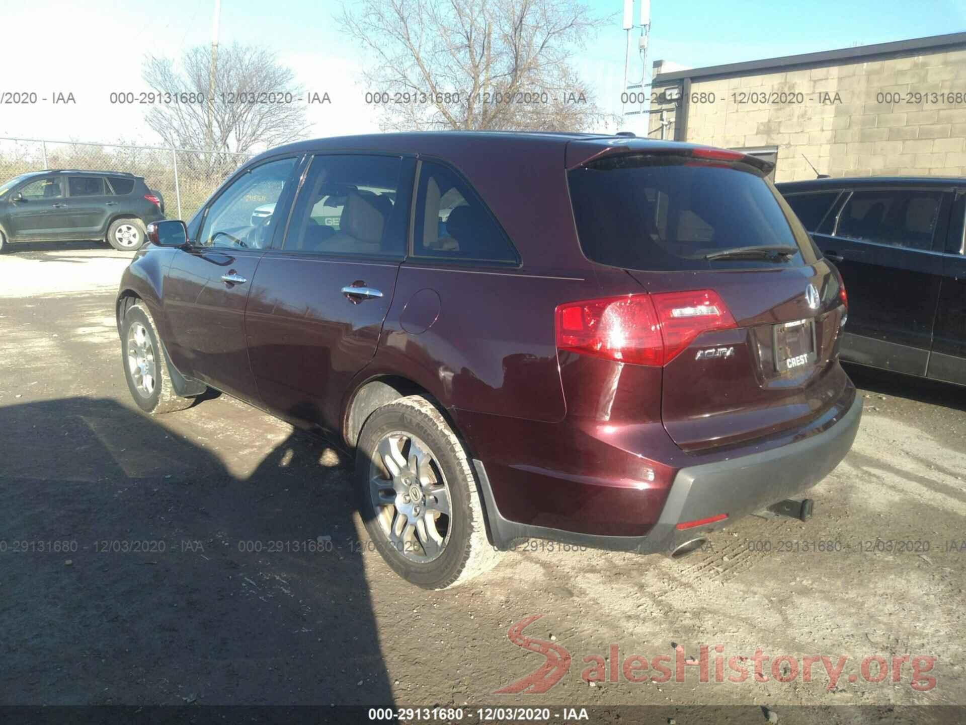 2C3CDXCTXGH185684 2008 ACURA MDX