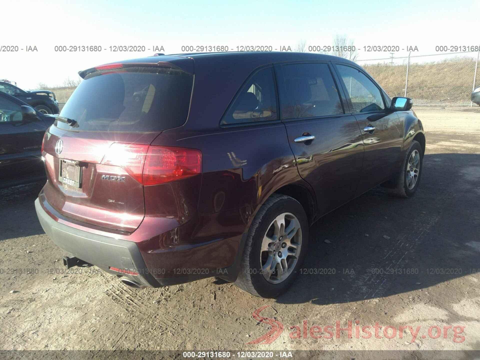 2C3CDXCTXGH185684 2008 ACURA MDX