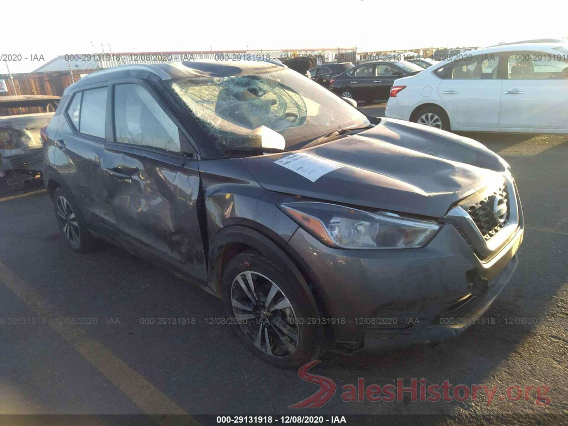 3N1CP5CV7LL480738 2020 NISSAN KICKS