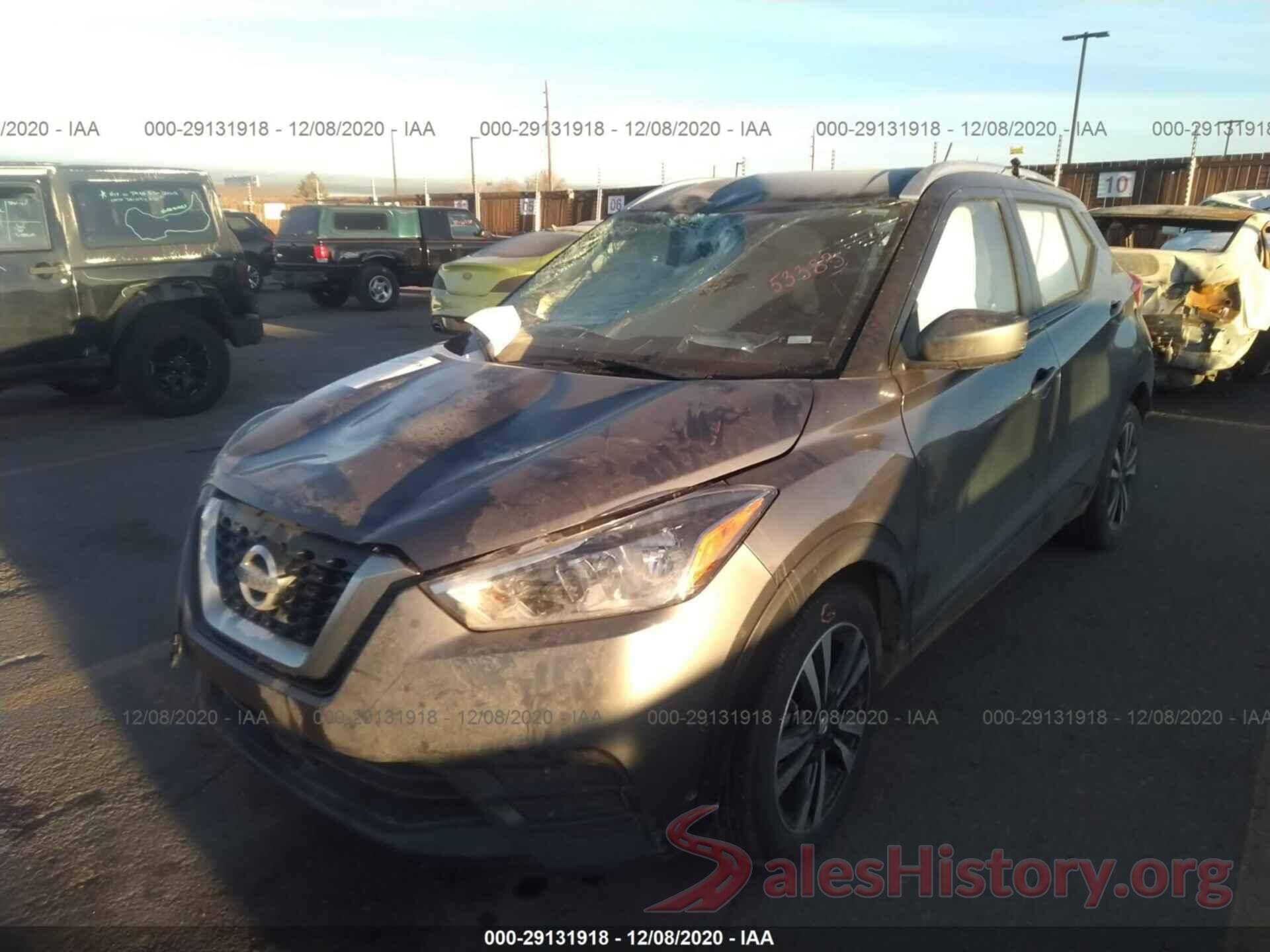 3N1CP5CV7LL480738 2020 NISSAN KICKS