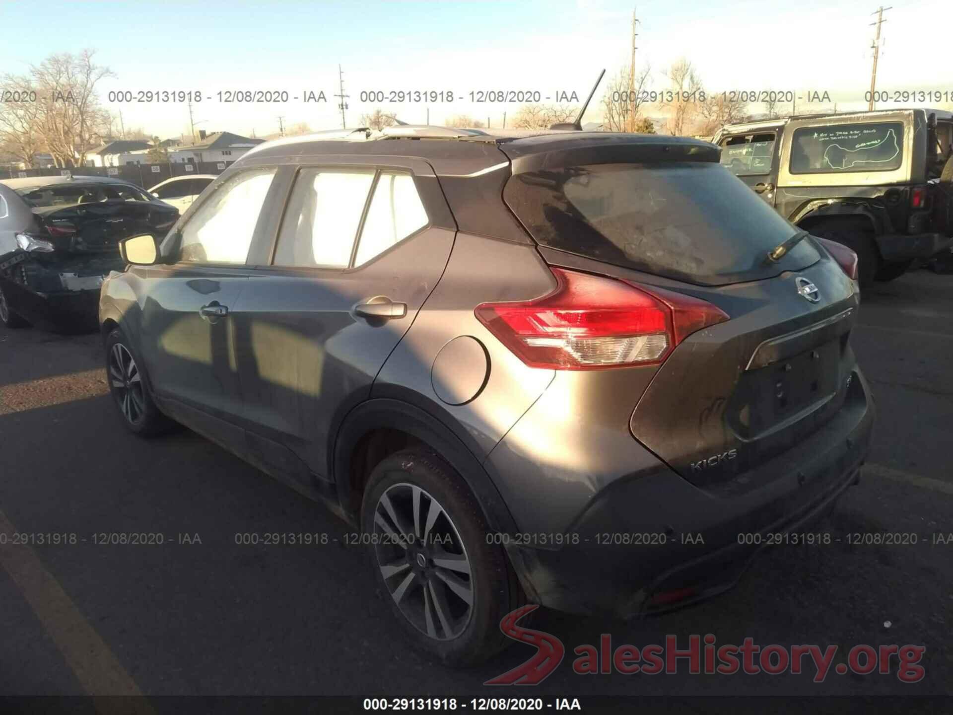 3N1CP5CV7LL480738 2020 NISSAN KICKS