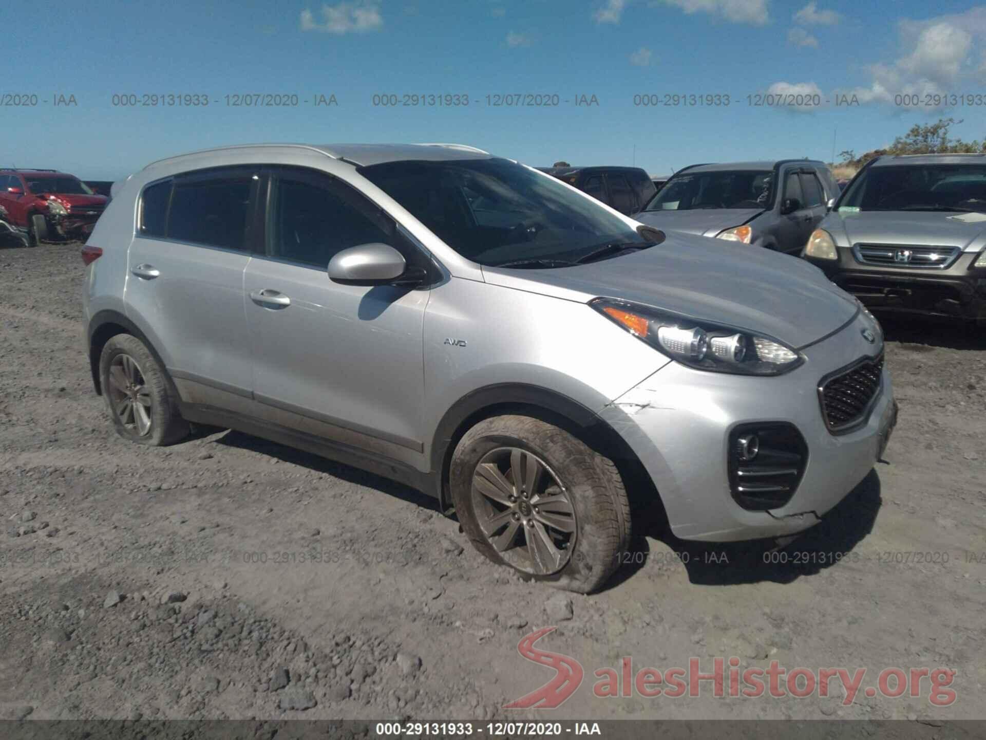 KNDPMCAC3H7113909 2017 KIA SPORTAGE