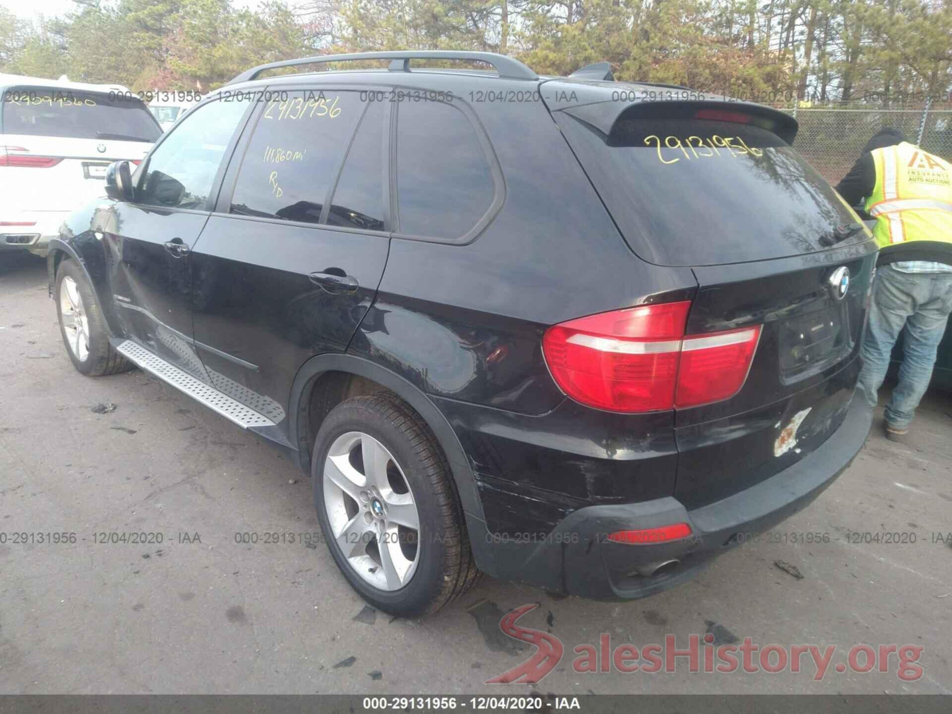 5UXFE43579L261243 2009 BMW X5