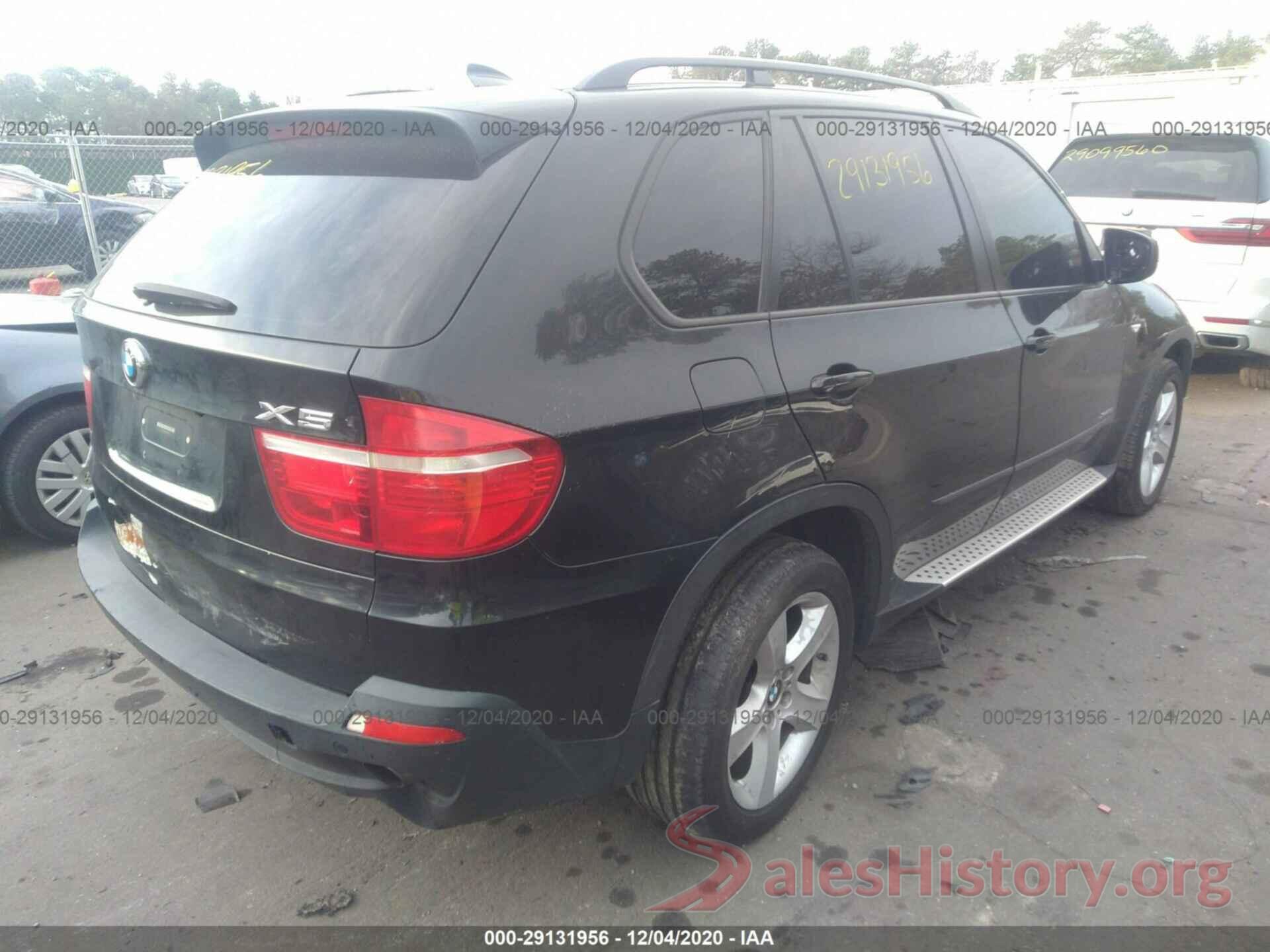 5UXFE43579L261243 2009 BMW X5