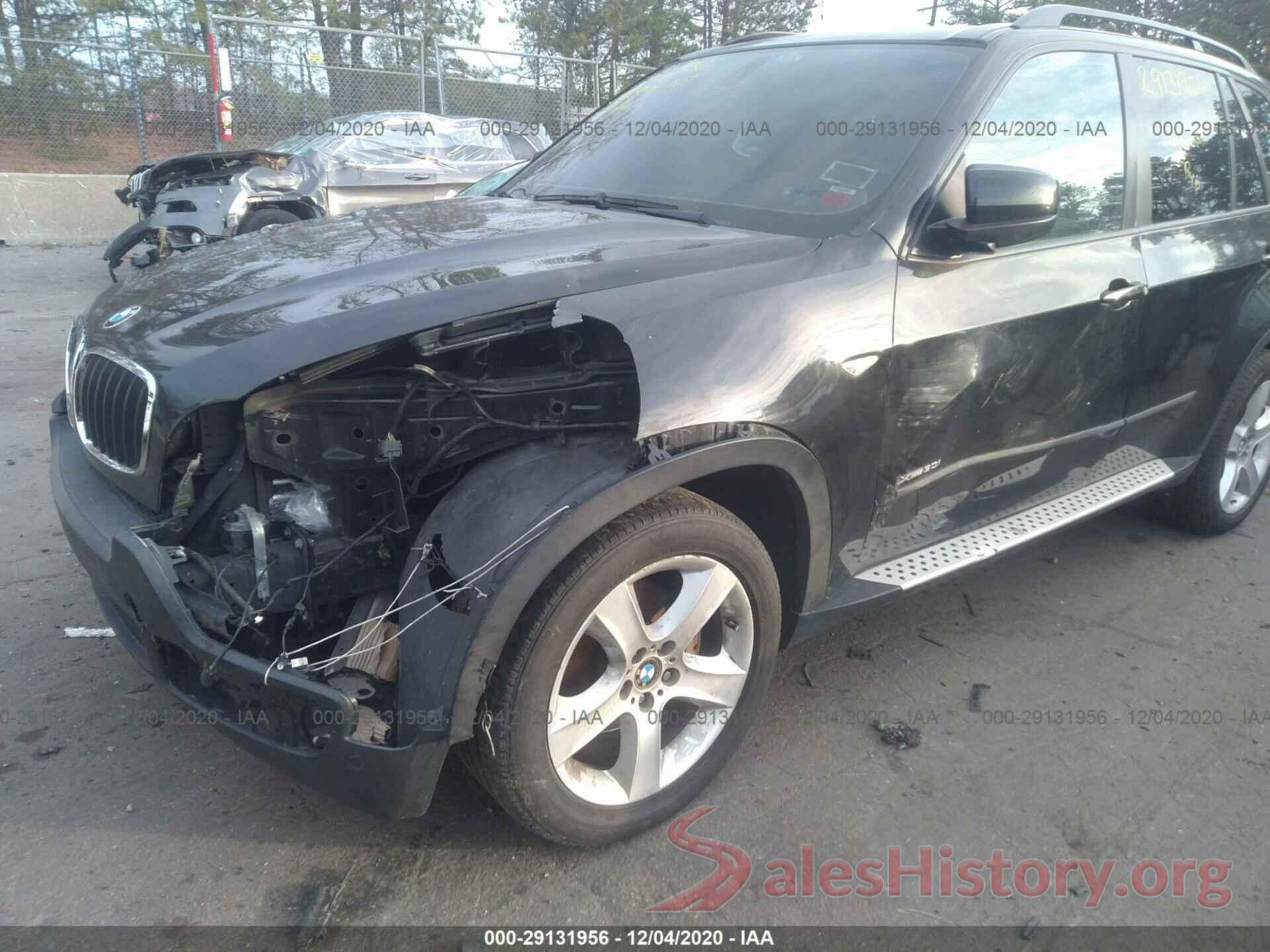 5UXFE43579L261243 2009 BMW X5