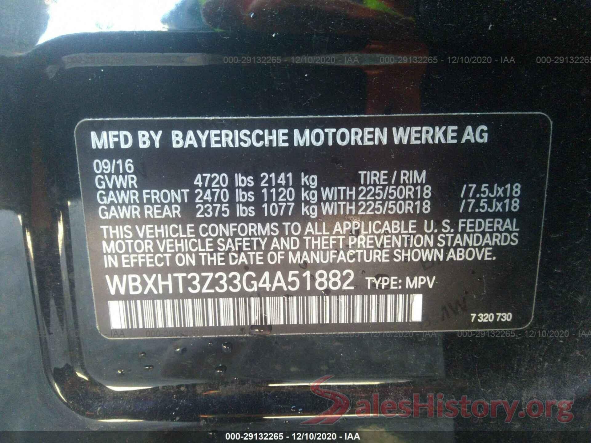 WBXHT3Z33G4A51882 2016 BMW X1