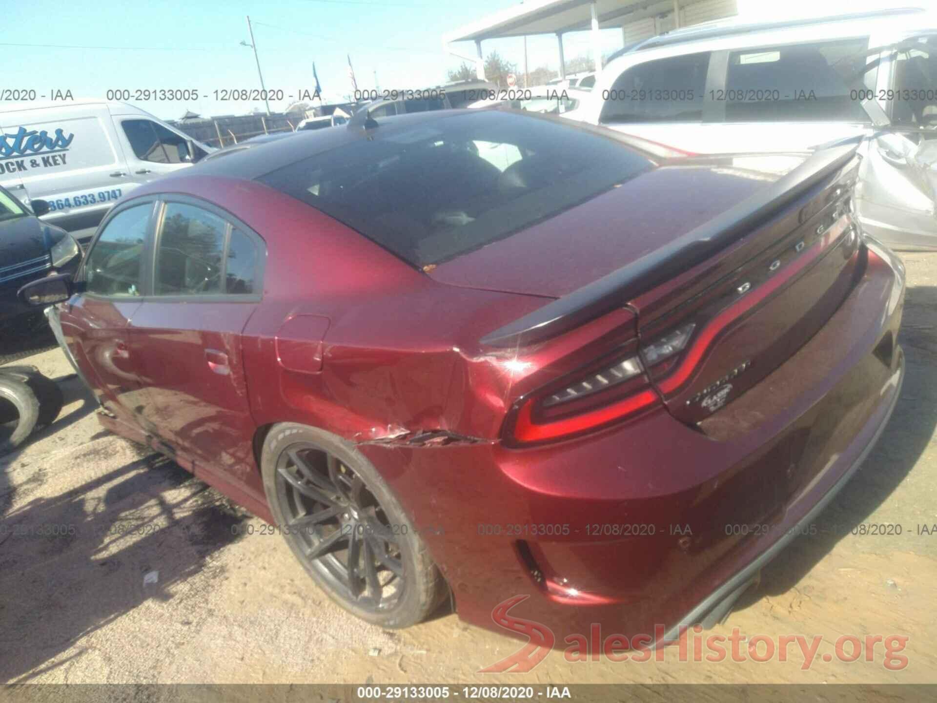 2C3CDXGJ8HH590016 2017 DODGE CHARGER