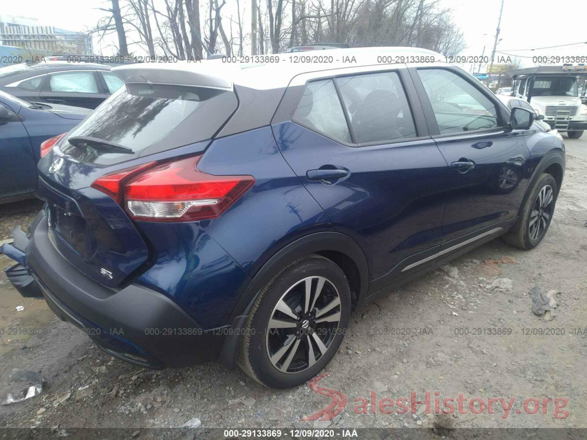 3N1CP5CU6JL515516 2018 NISSAN KICKS